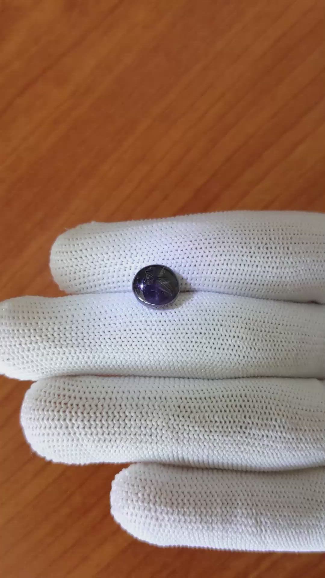 4.64 Ct. Purple Star Spinel from Ceylon (Sri Lanka) Size Video