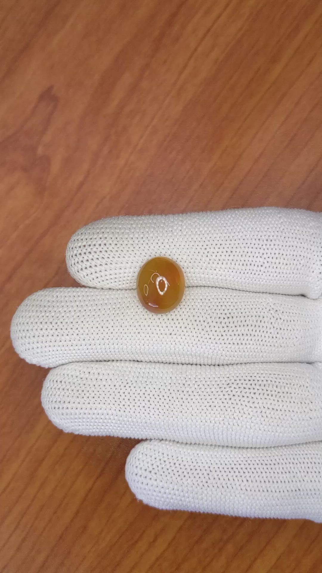 5.56 Ct. Cabochon Agate from Brazil Size Video