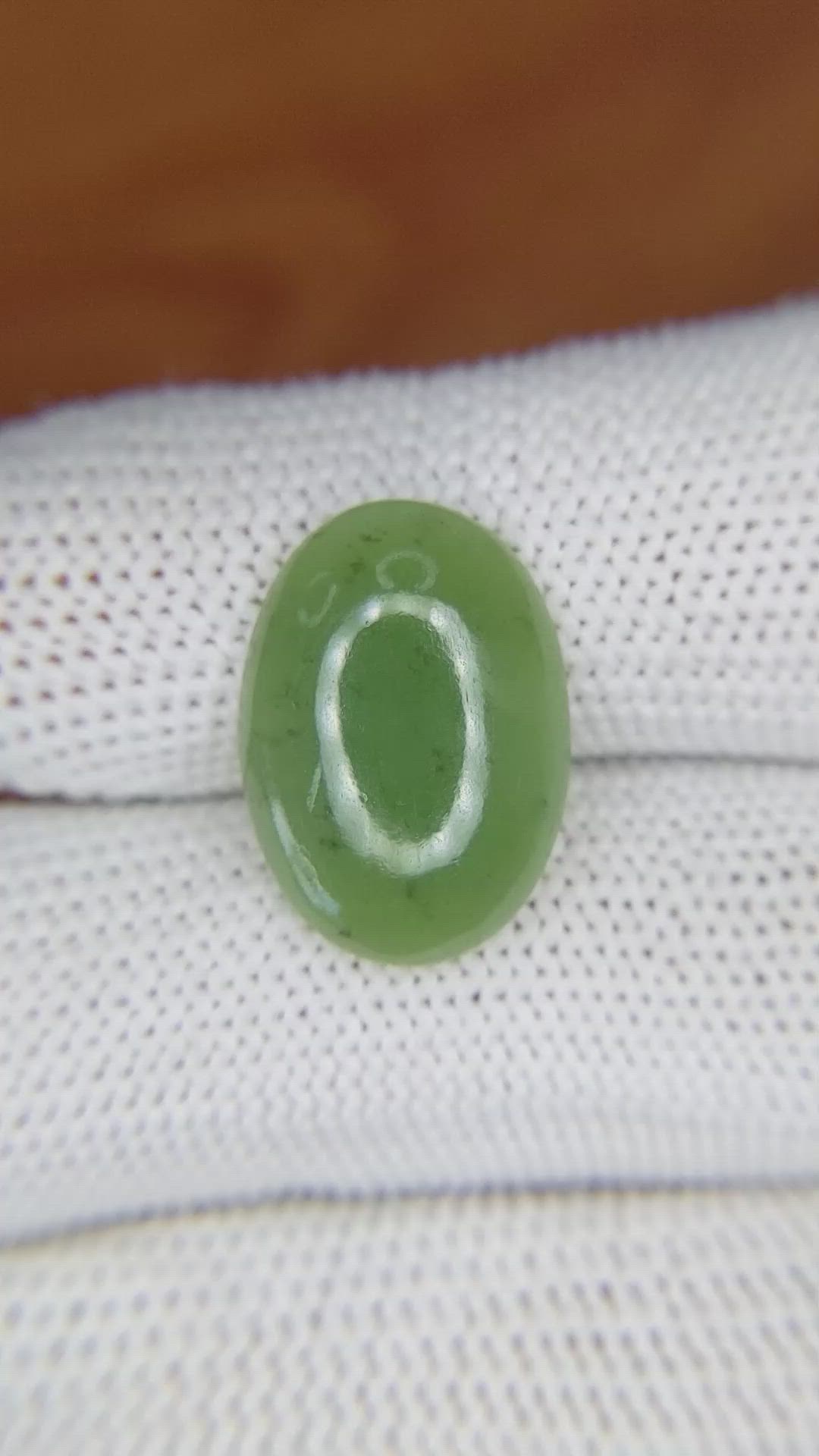 6.64 Ct. Cabochon Jade from Burma (Myanmar) Size Video