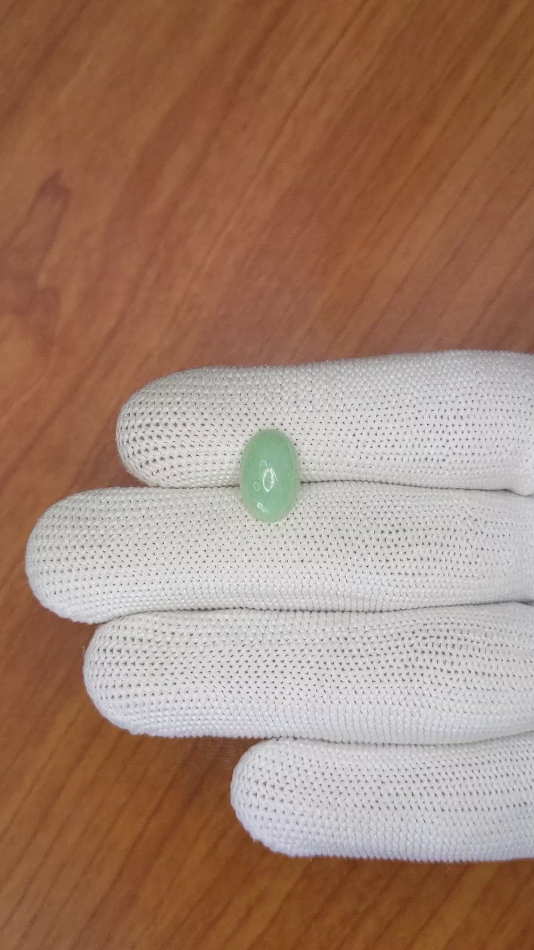 3.66 Ct. Cabochon Jade from Burma (Myanmar) Size Video