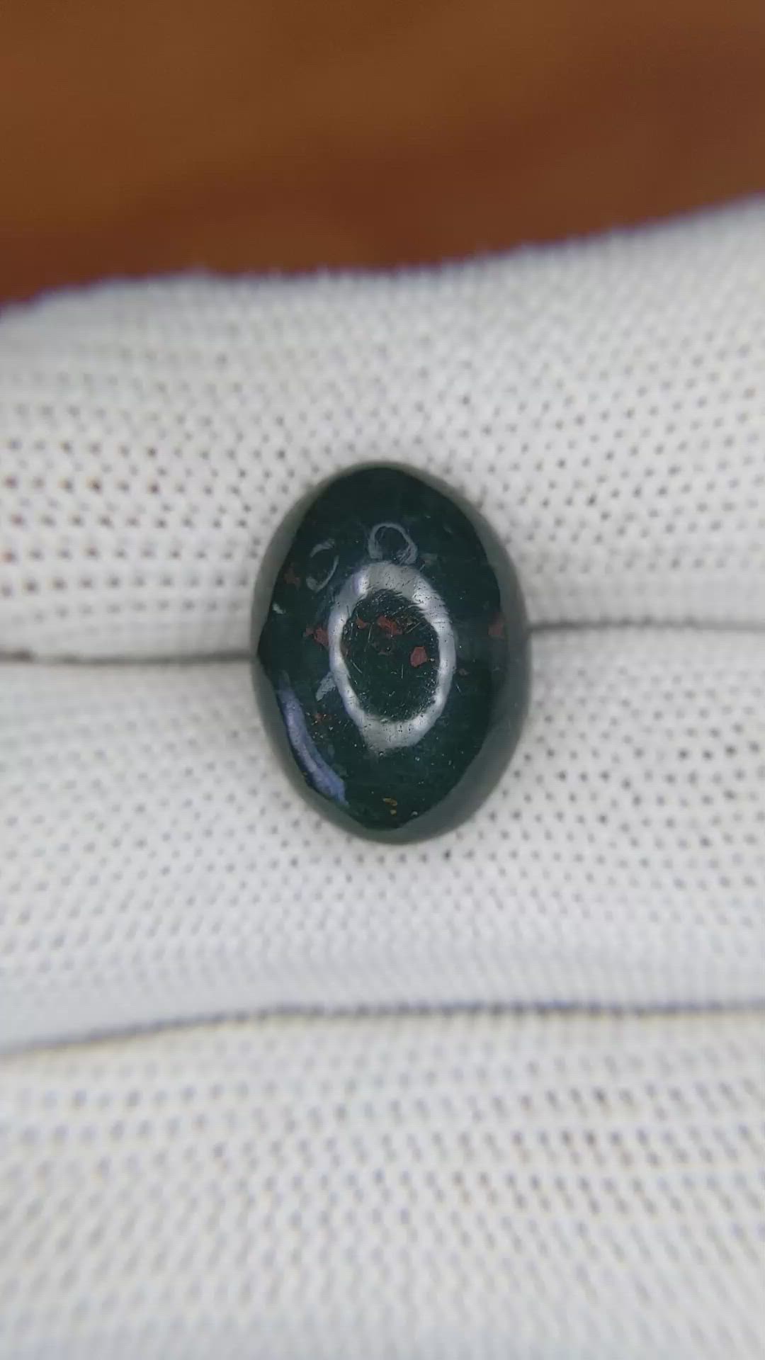 8.09 Ct. Green with Red Spots Cabochon Bloodstone (Heliotrope) from Brazil Size Video