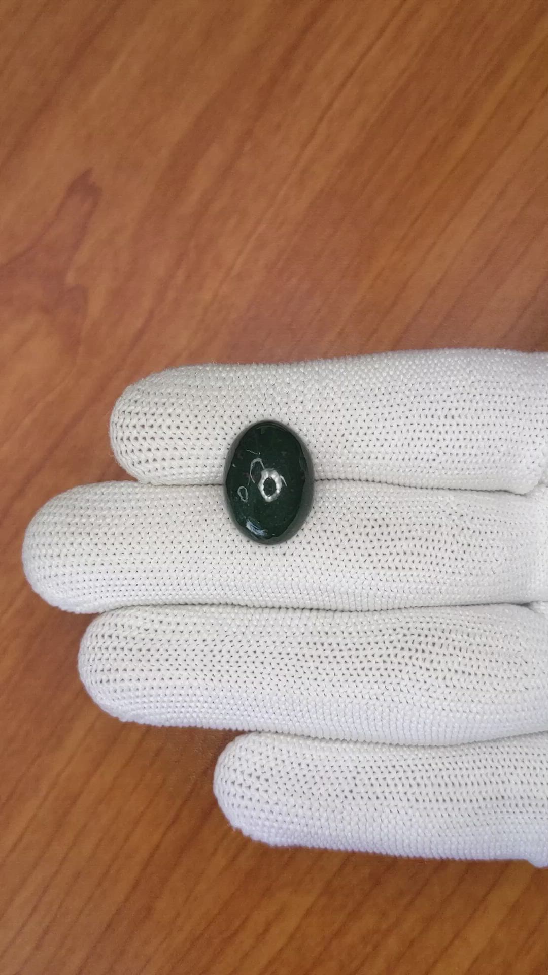 8.09 Ct. Green with Red Spots Cabochon Bloodstone (Heliotrope) from Brazil Size Video