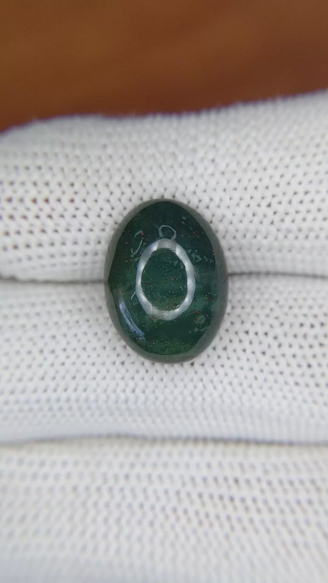 8.02 Ct. Green with Red Spots Cabochon Bloodstone (Heliotrope) from Madagascar Size Video