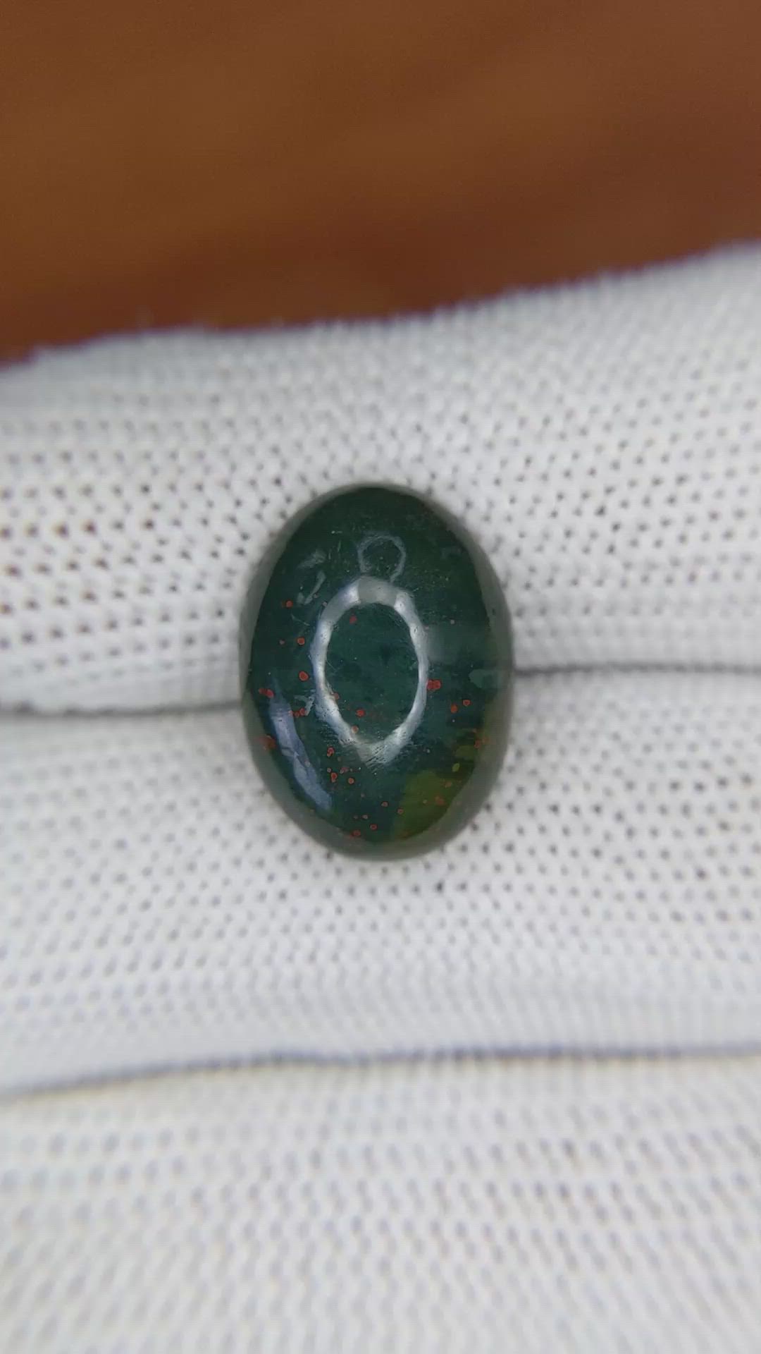 7.65 Ct. Green with Red Spots Cabochon Bloodstone (Heliotrope) from Brazil Size Video
