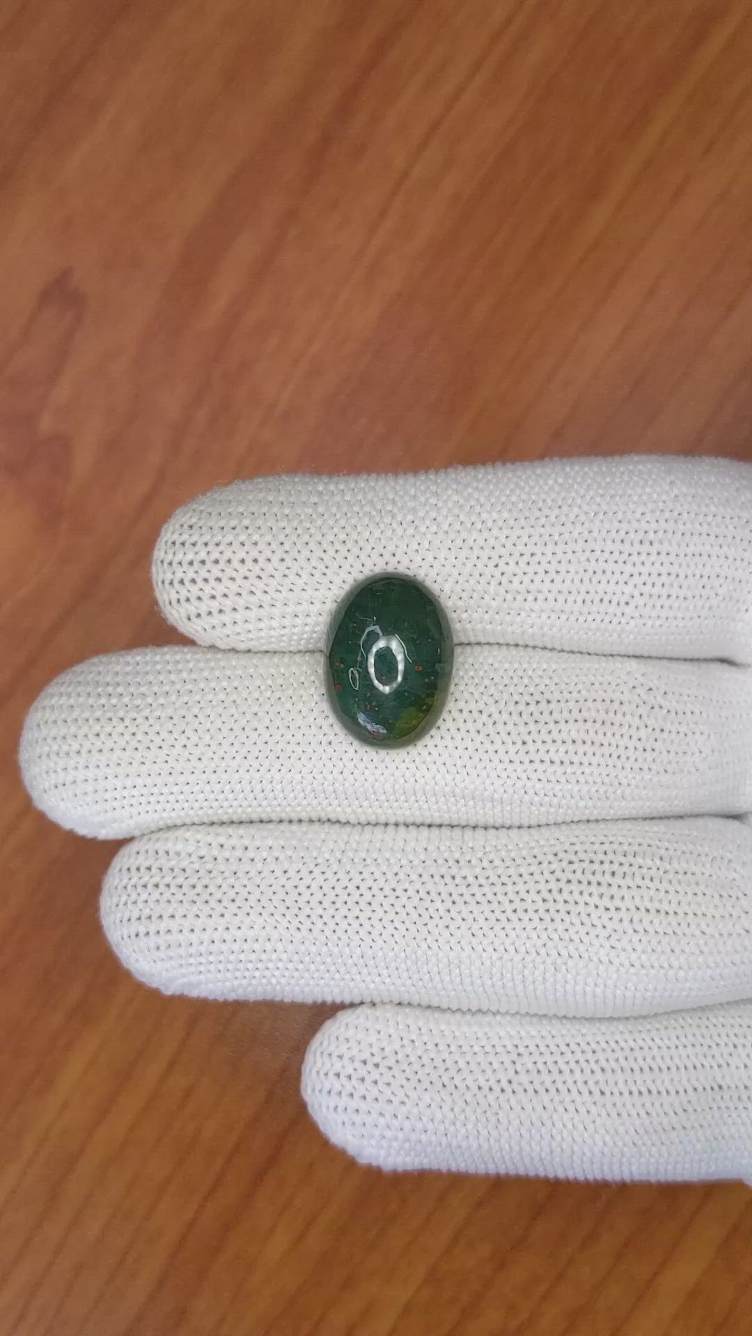 7.65 Ct. Green with Red Spots Cabochon Bloodstone (Heliotrope) from Brazil Size Video