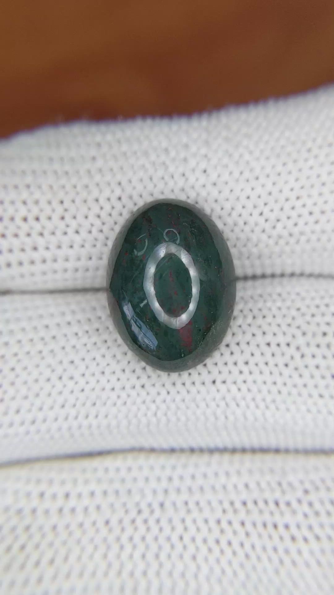 9.17 Ct. Green with Red Spots Cabochon Bloodstone (Heliotrope) from Brazil Size Video