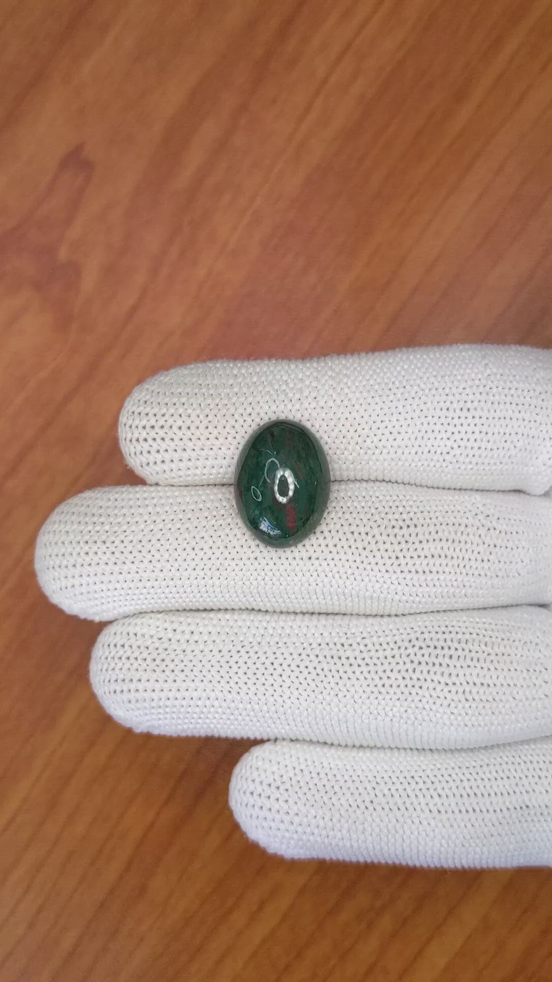 9.17 Ct. Green with Red Spots Cabochon Bloodstone (Heliotrope) from Brazil Size Video