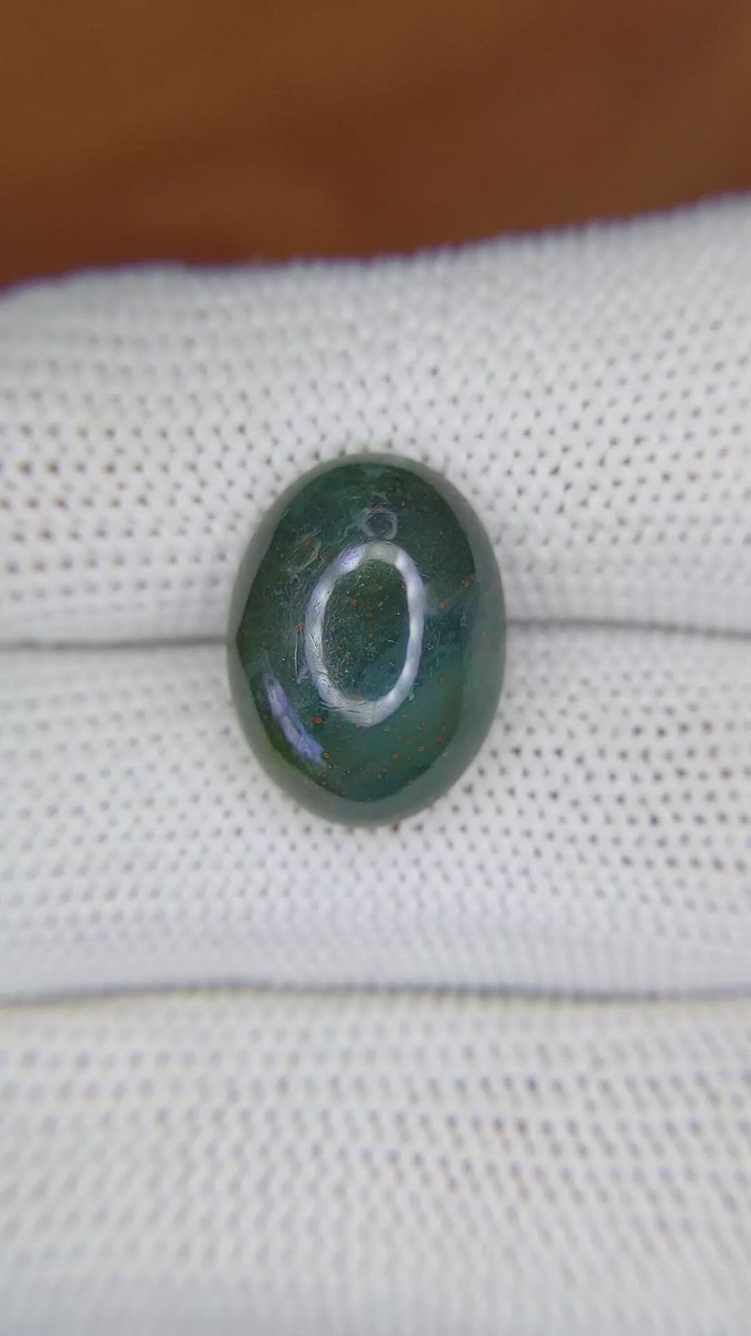 7.32 Ct. Green with Red Spots Cabochon Bloodstone (Heliotrope) from Brazil Size Video