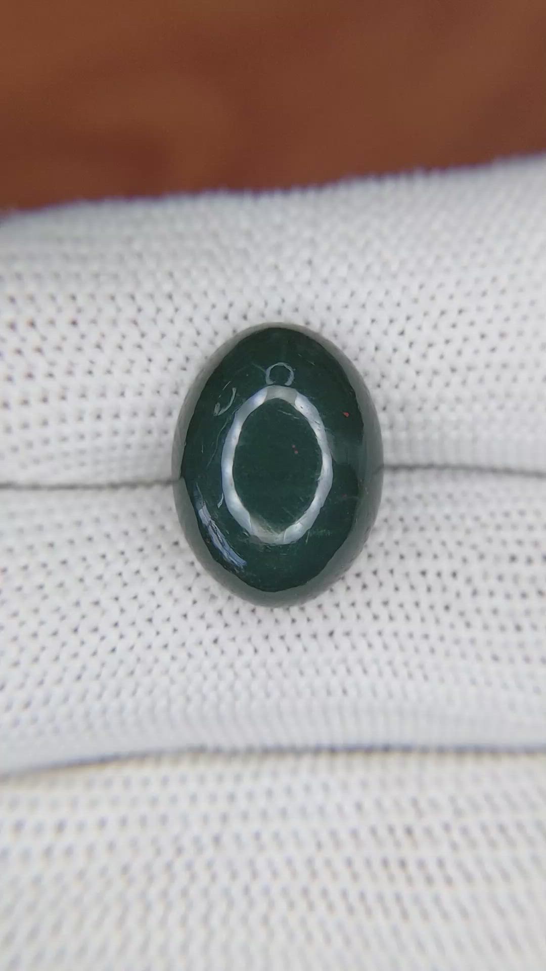 8.39 Ct. Green with Red Spots Cabochon Bloodstone (Heliotrope) from Madagascar Size Video