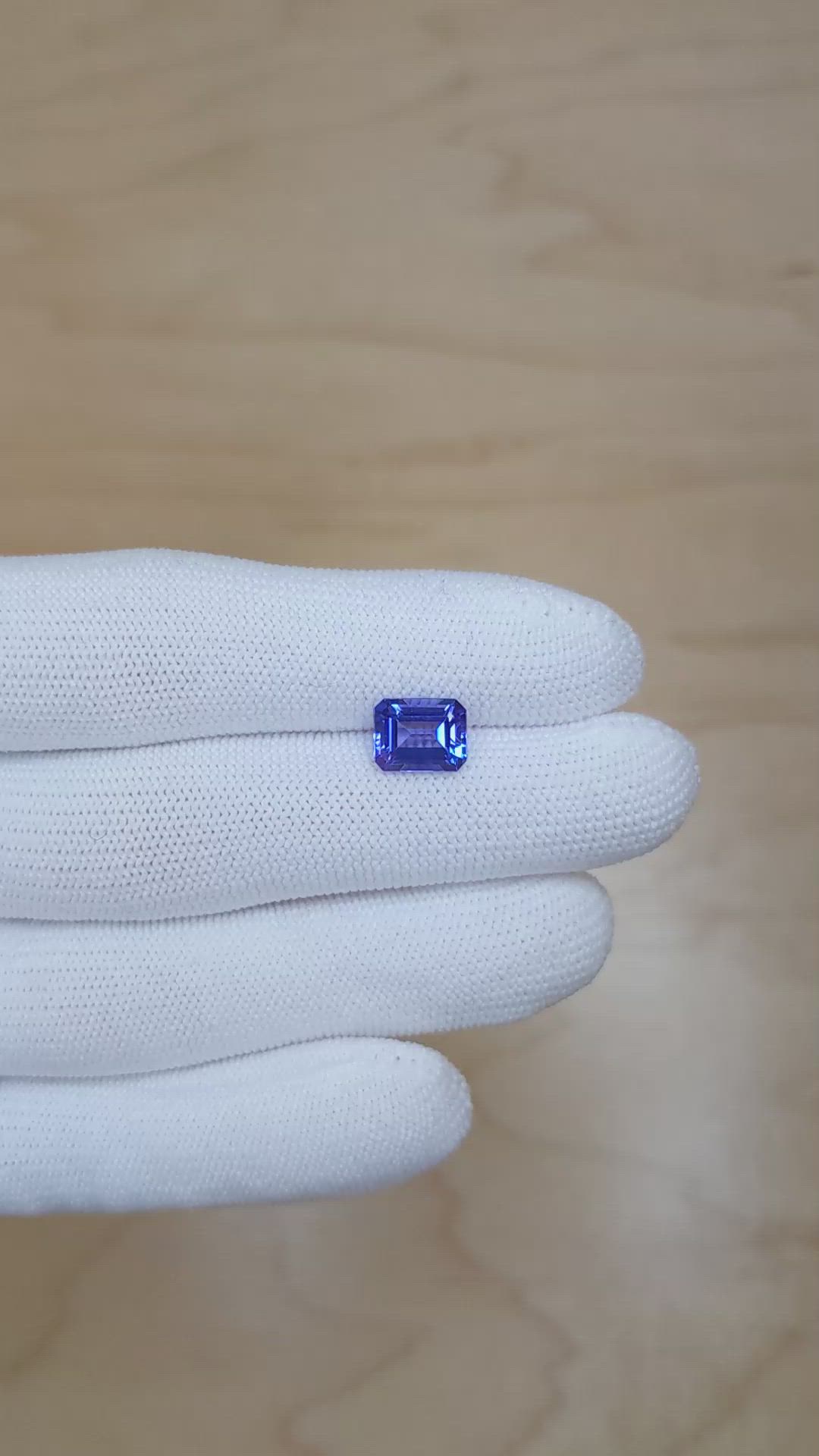 2.52 Ct. Tanzanite from Tanzania Size Video