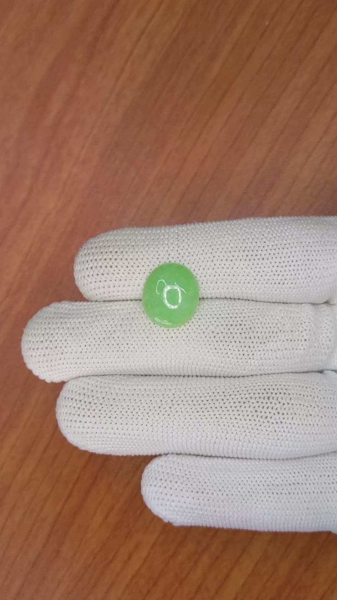 4.53 Ct. Cabochon Jade from Burma (Myanmar) Size Video