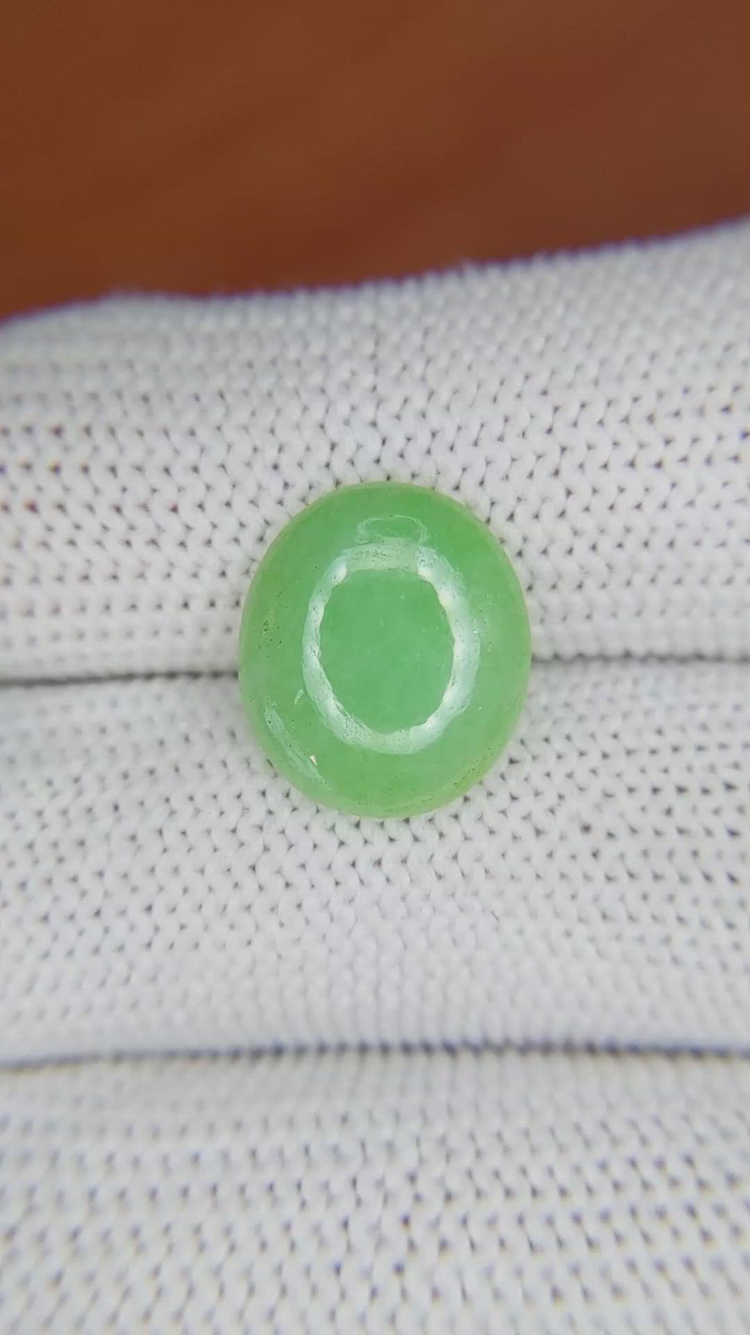 4.53 Ct. Cabochon Jade from Burma (Myanmar) Size Video