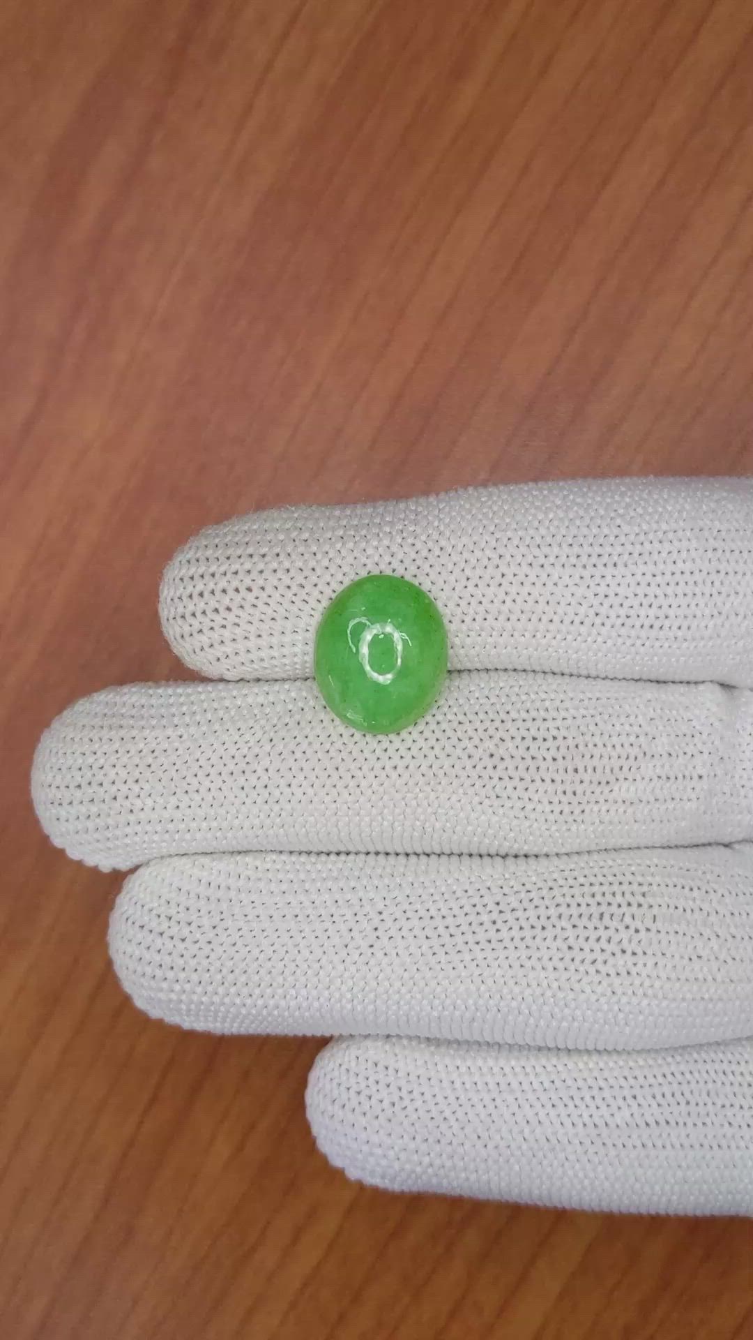 5.09 Ct. Cabochon Jade from Burma (Myanmar) Size Video