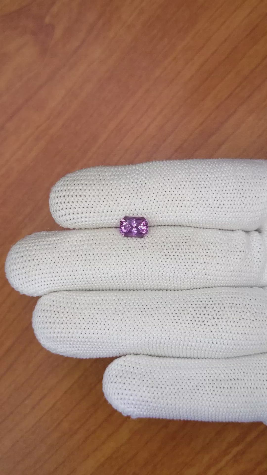 1.35 Ct. Pinkish Purple Spinel from Ceylon (Sri Lanka) Size Video