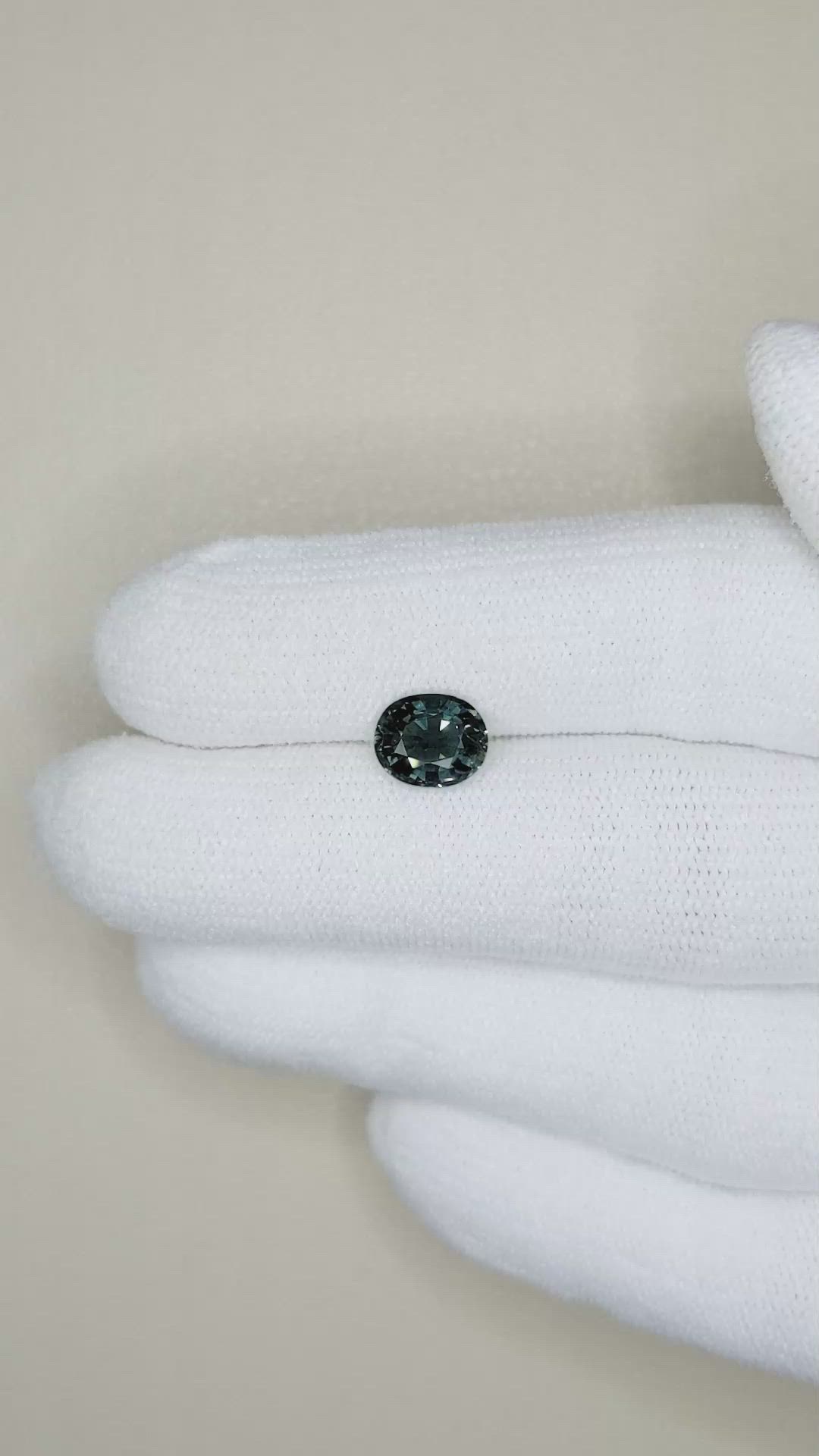 1.30 Ct. Tourmaline from Madagascar Size Video