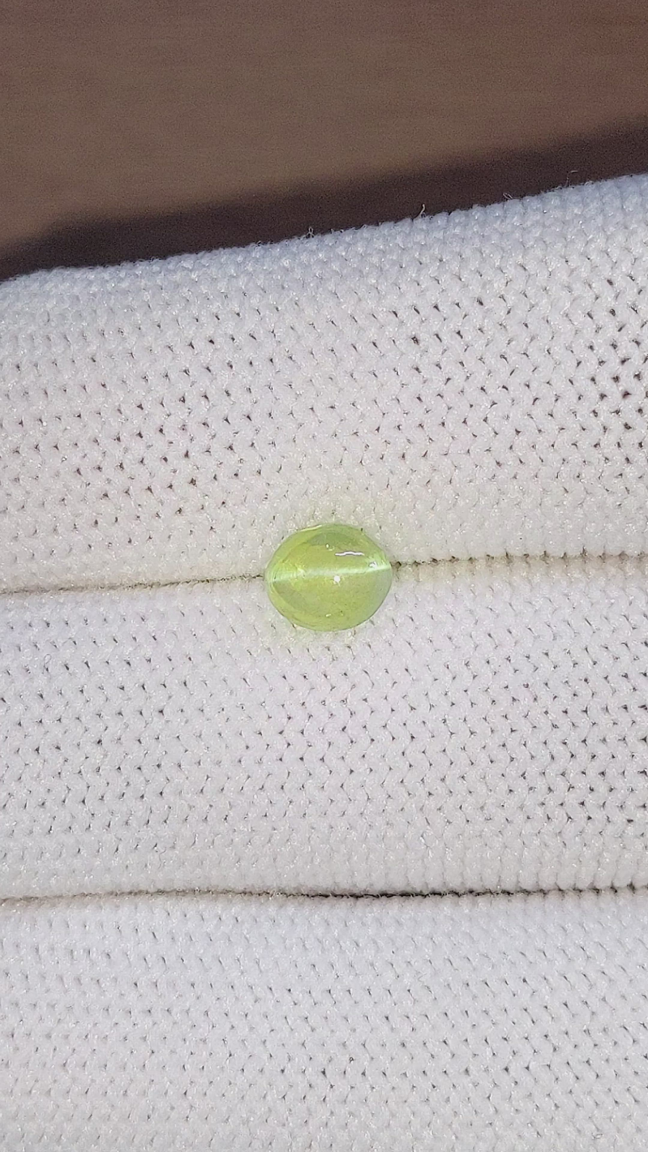 1.52 Ct. Cabochon Chrysoberyl from Tanzania Size Video