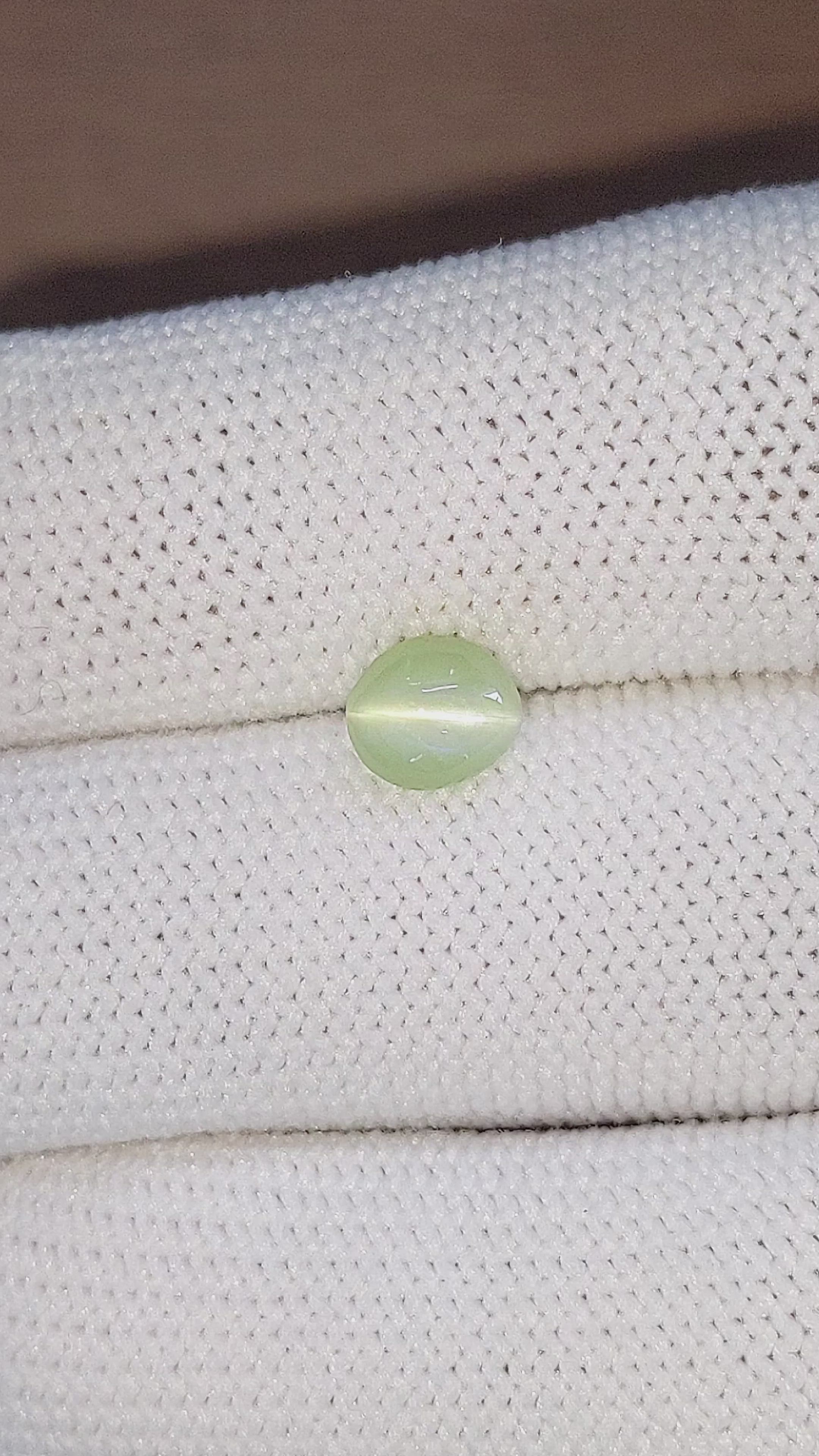 1.72 Ct. Cabochon Chrysoberyl from Tanzania Size Video
