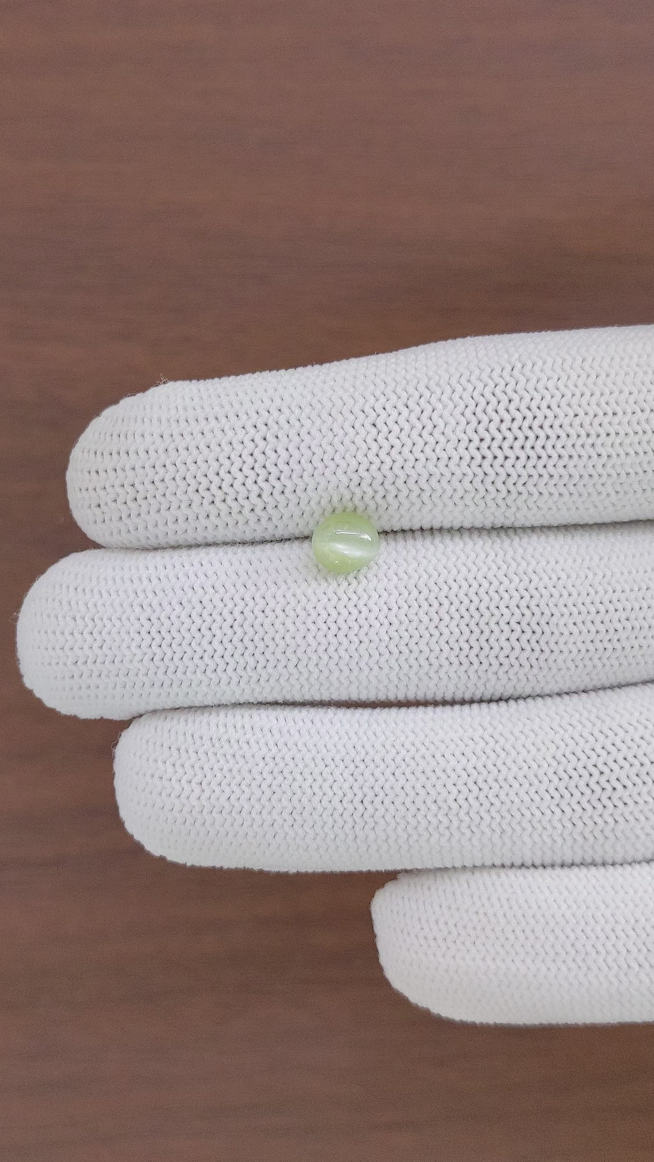 1.72 Ct. Cabochon Chrysoberyl from Tanzania Size Video