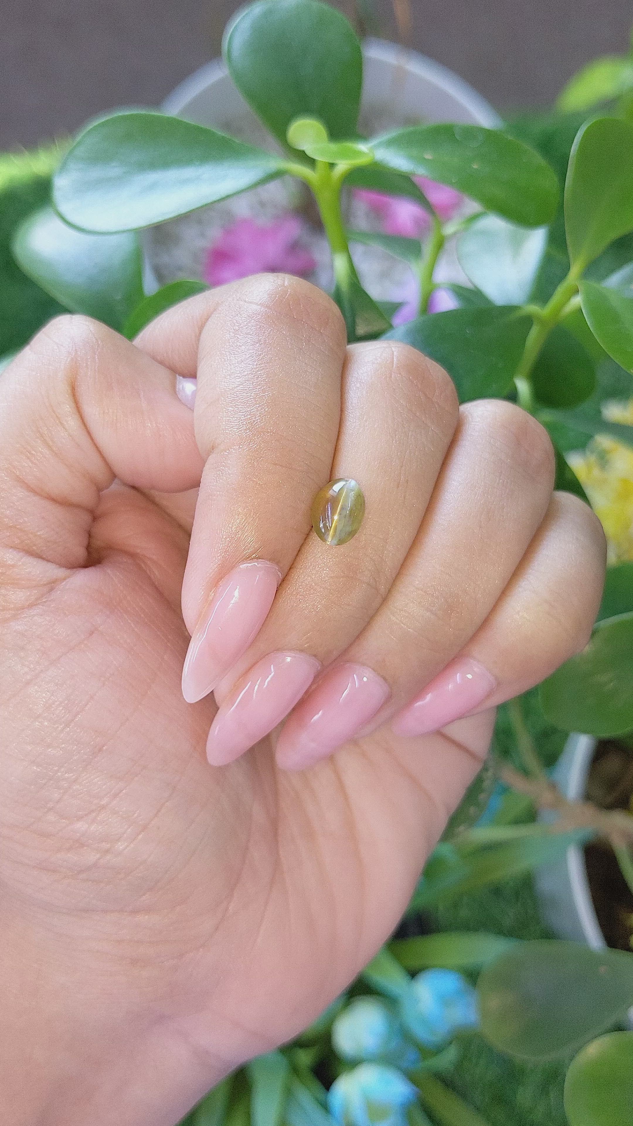 1.99 Ct. Cabochon Chrysoberyl from Tanzania Size Video