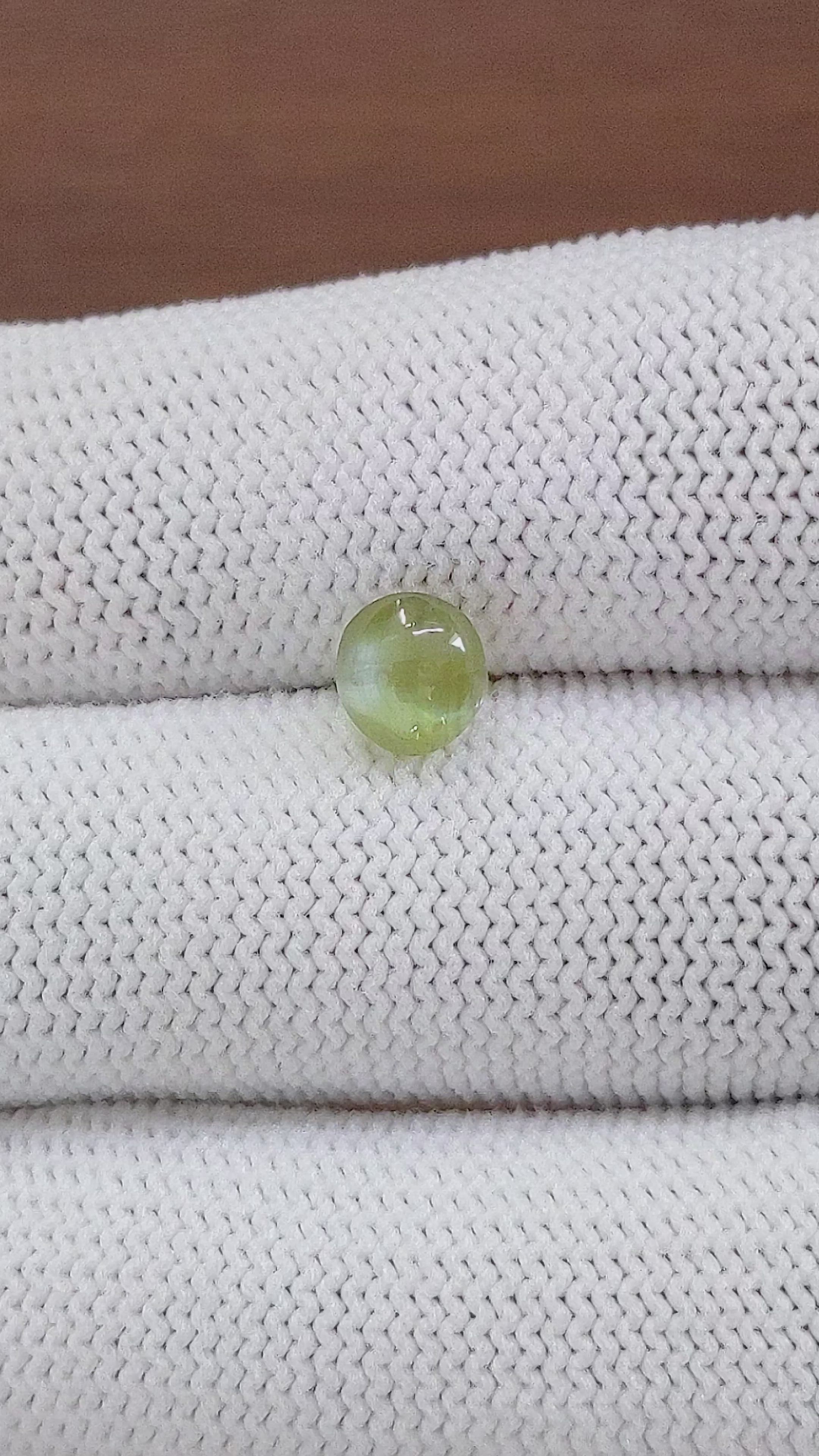 1.67 Ct. Cabochon Chrysoberyl from Tanzania Size Video