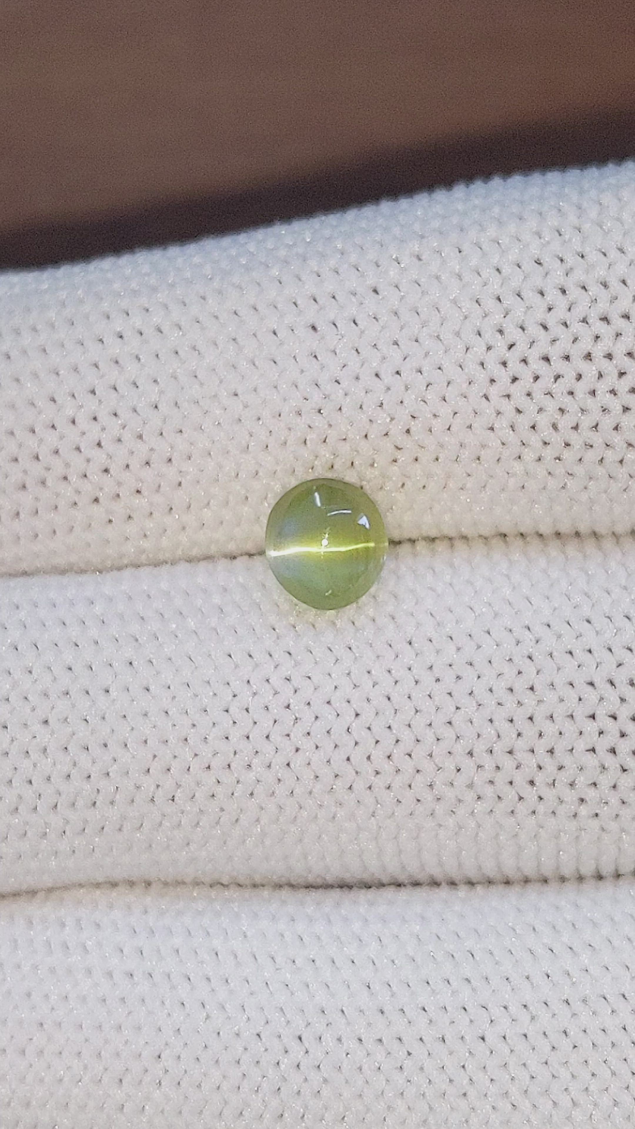 1.67 Ct. Cabochon Chrysoberyl from Tanzania Size Video