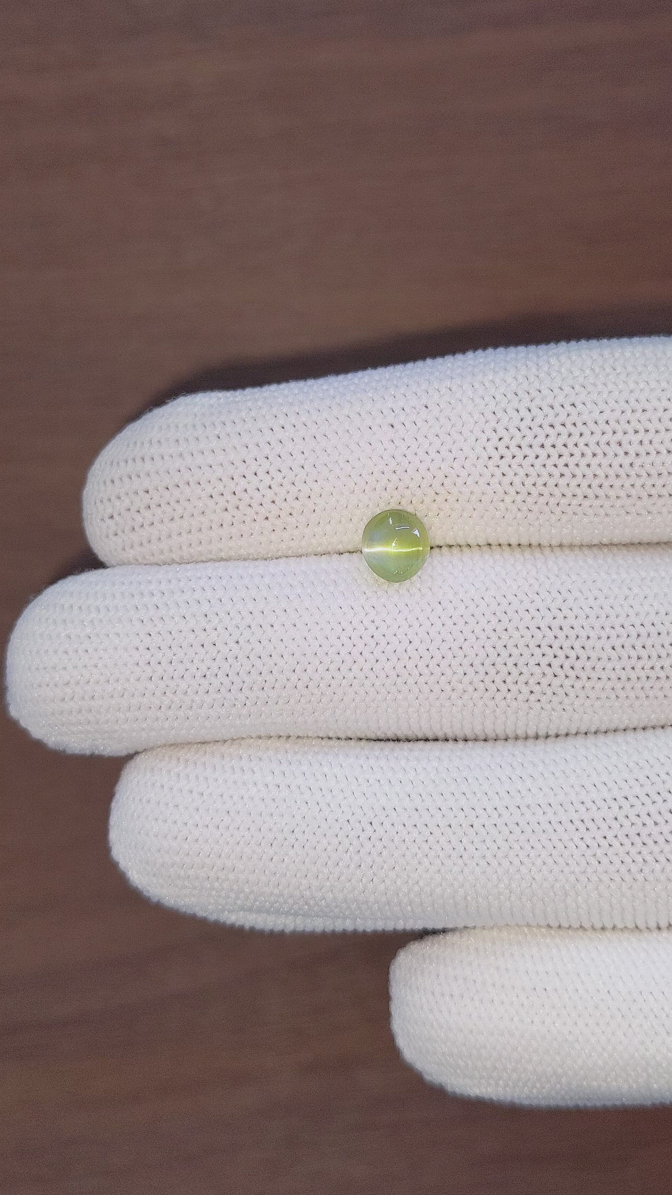 1.67 Ct. Cabochon Chrysoberyl from Tanzania Size Video