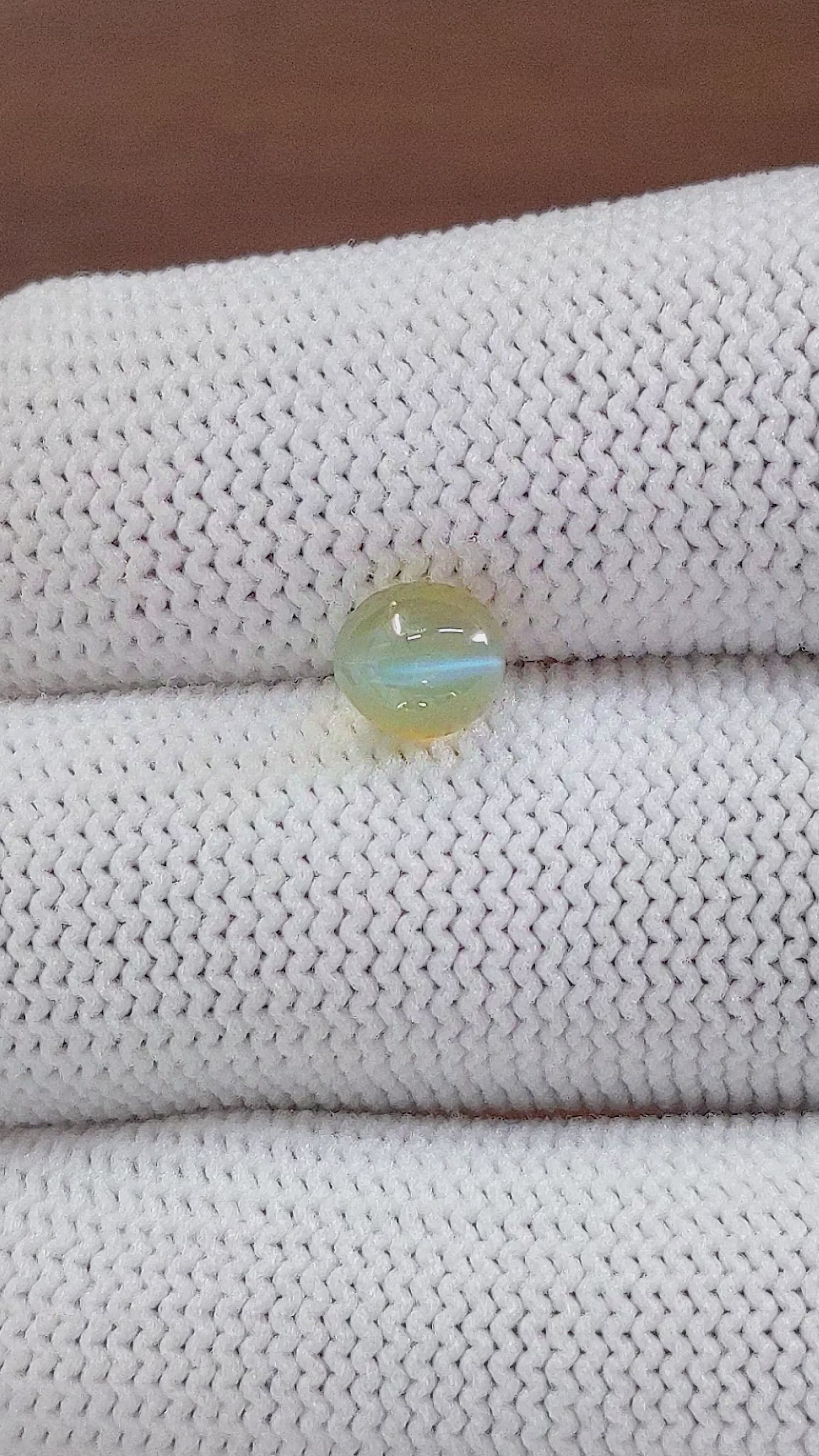 1.73 Ct. Cabochon Chrysoberyl from Tanzania Size Video