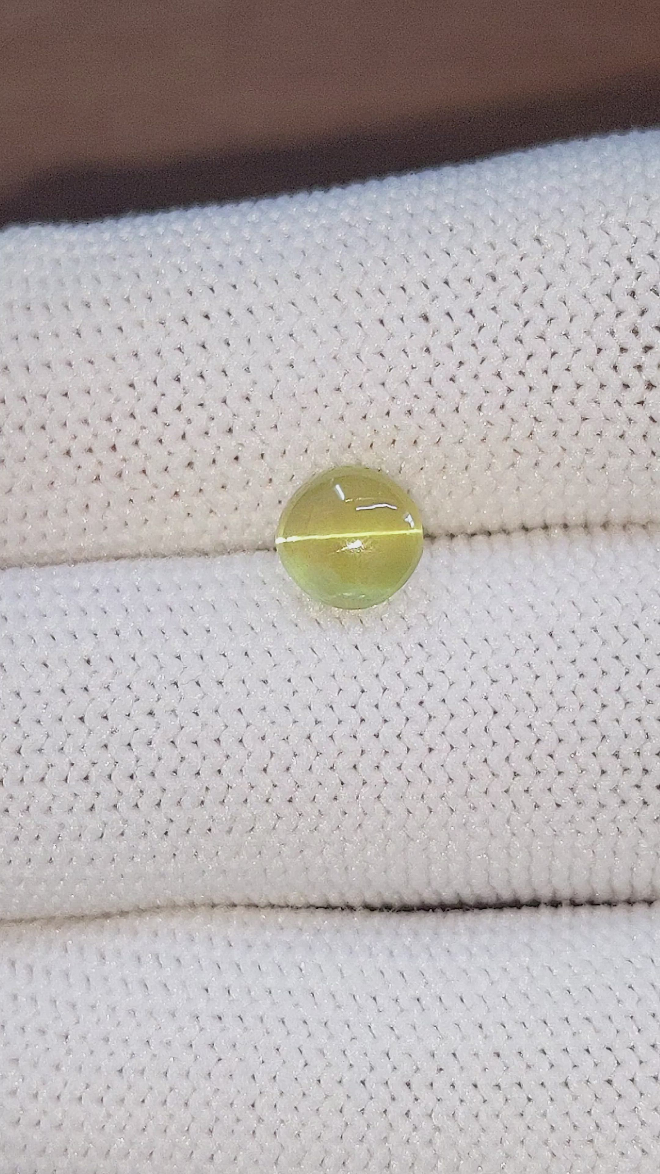 1.86 Ct. Cabochon Chrysoberyl from Tanzania Size Video