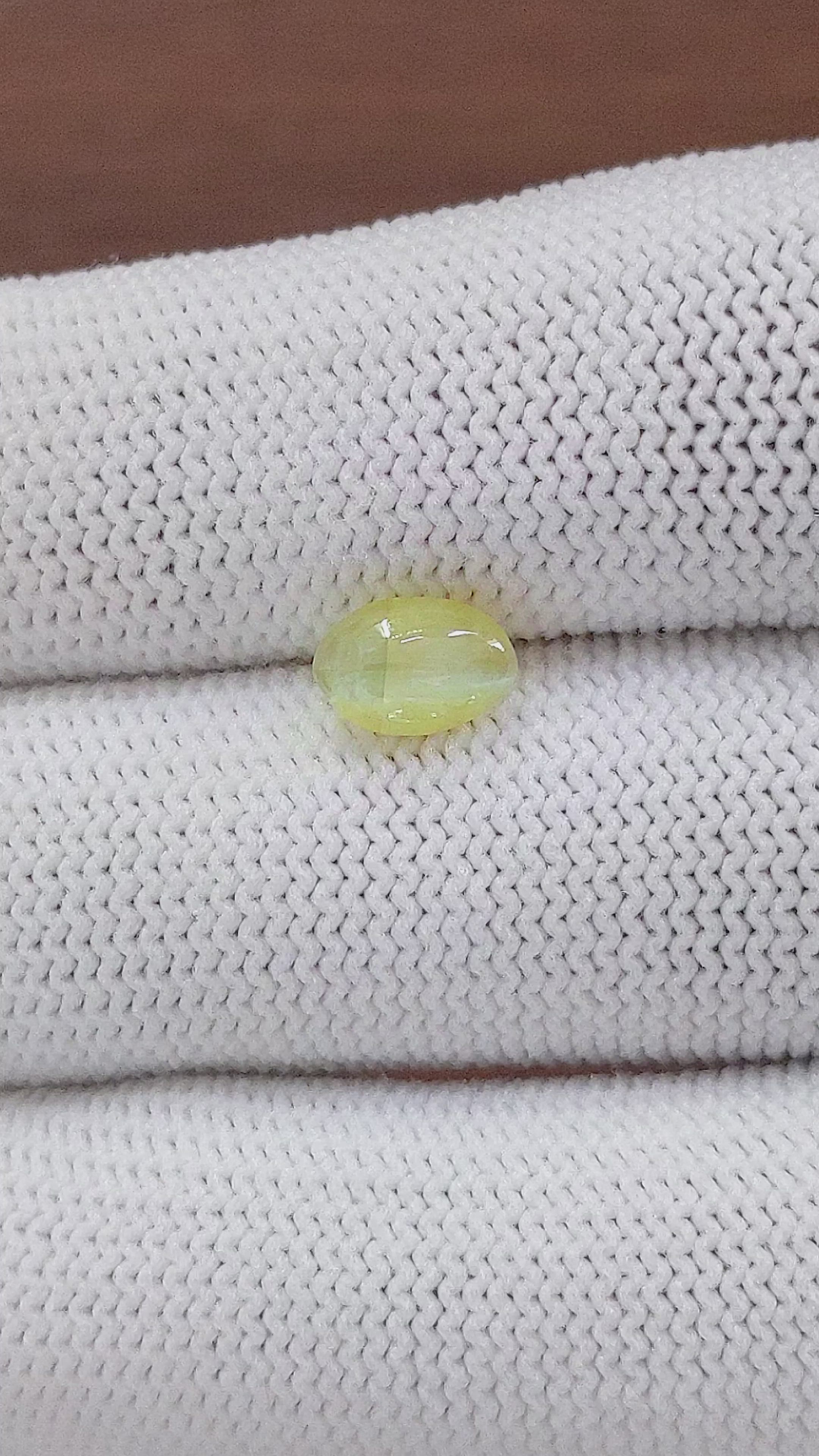 1.58 Ct. Cabochon Chrysoberyl from Tanzania Size Video