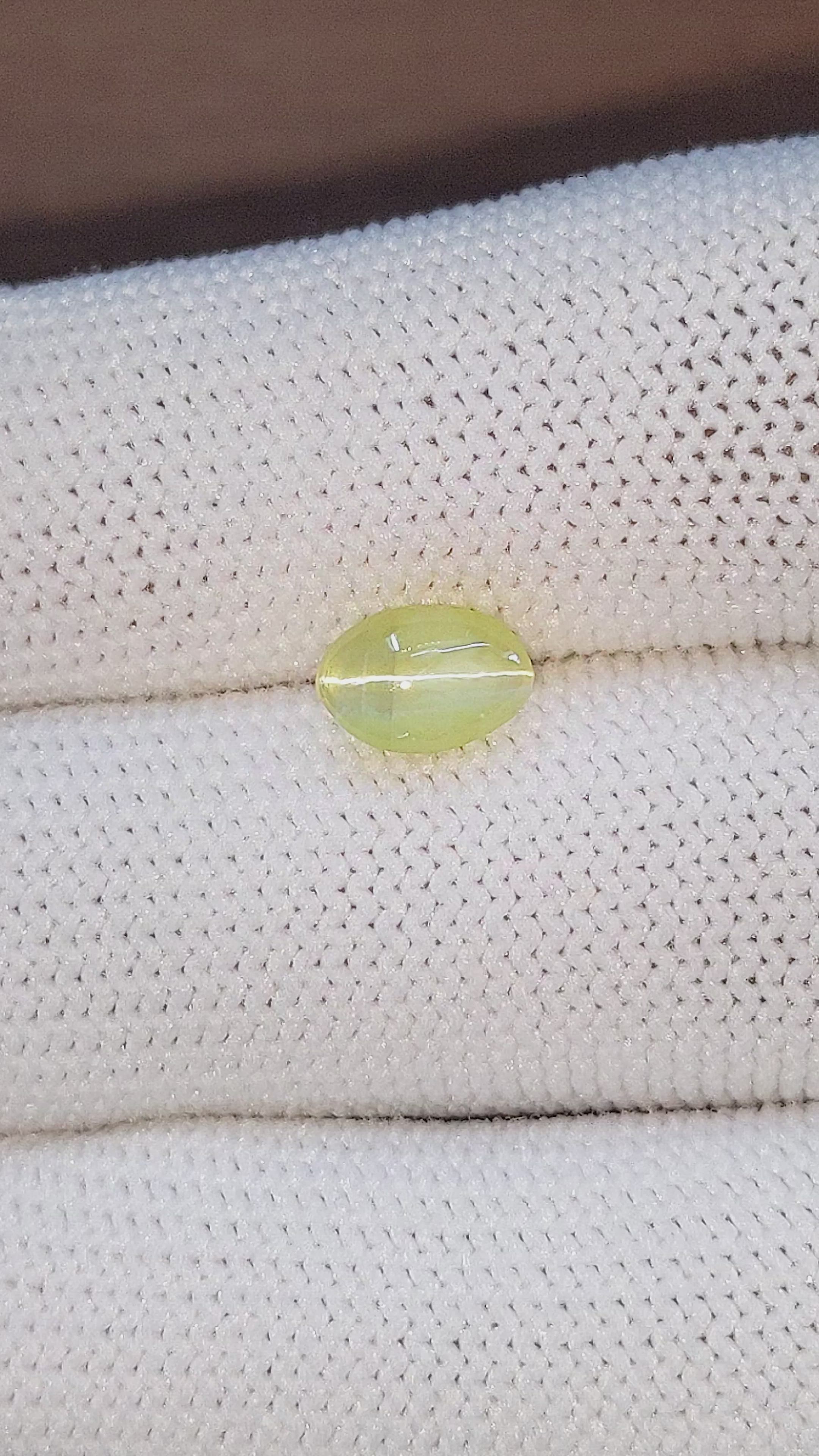 1.58 Ct. Cabochon Chrysoberyl from Tanzania Size Video