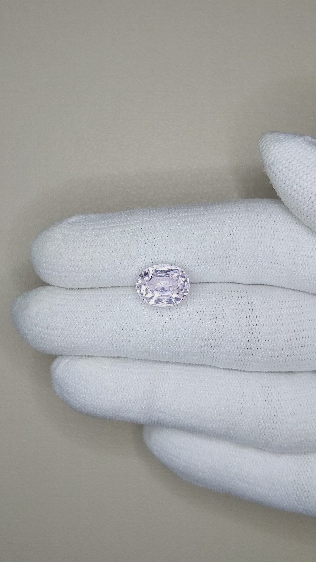 4.32 Ct. Kunzite from Afghanistan Size Video