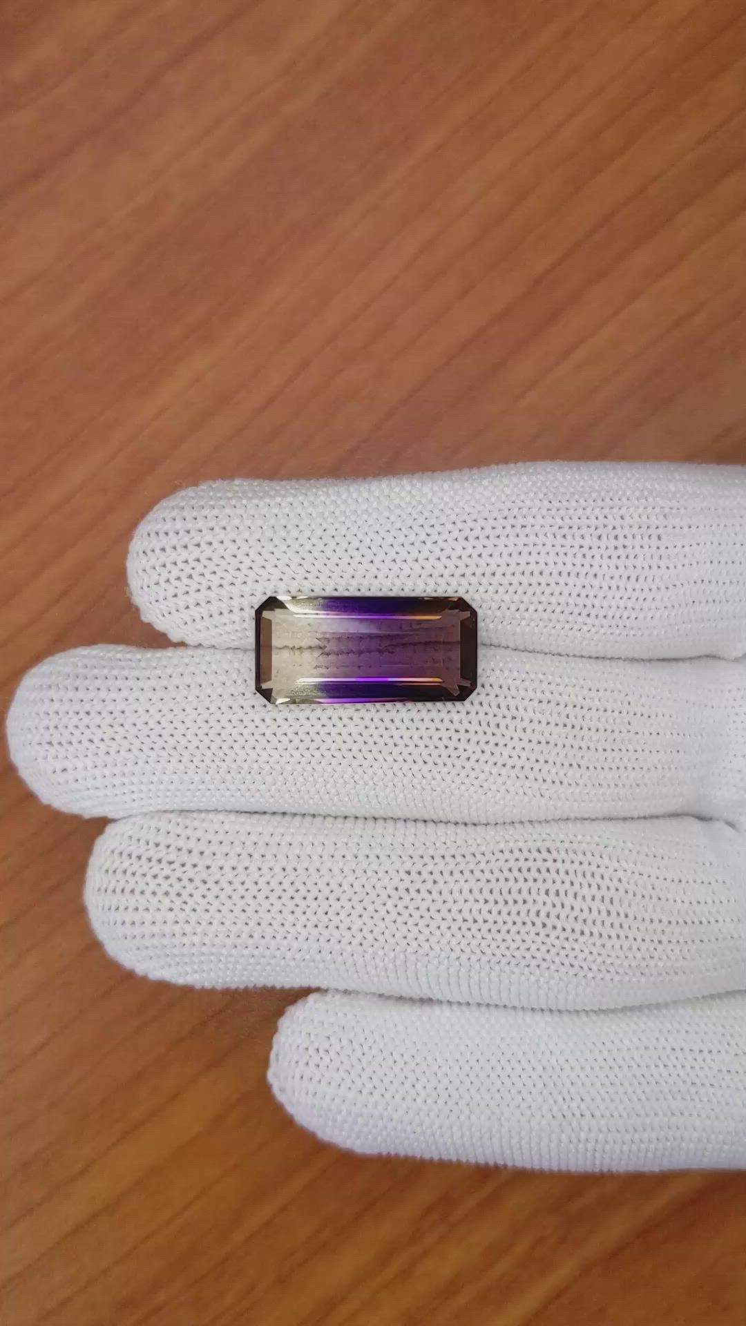10.05 Ct. Ametrine from Madagascar Size Video