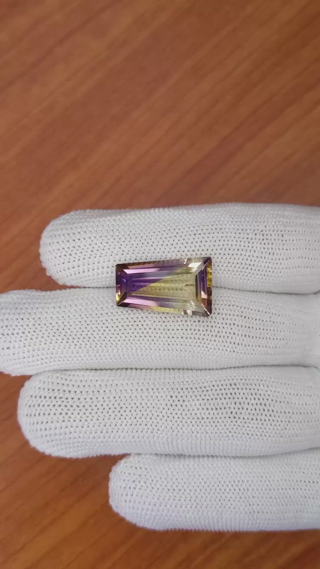9.46 Ct. Ametrine from Madagascar Size Video