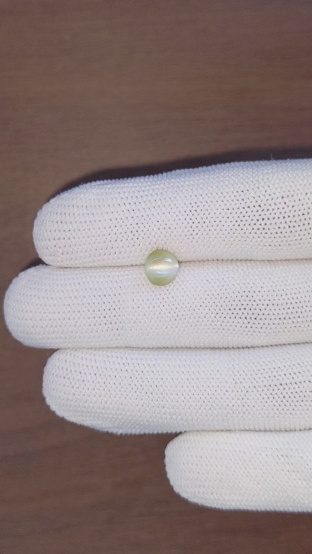 1.72 Ct. Chrysoberyl from Ceylon (Sri Lanka) Size Video