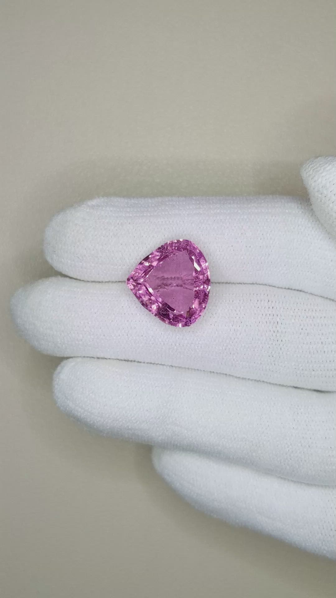 8.48 Ct. Tourmaline from Mozambique Size Video