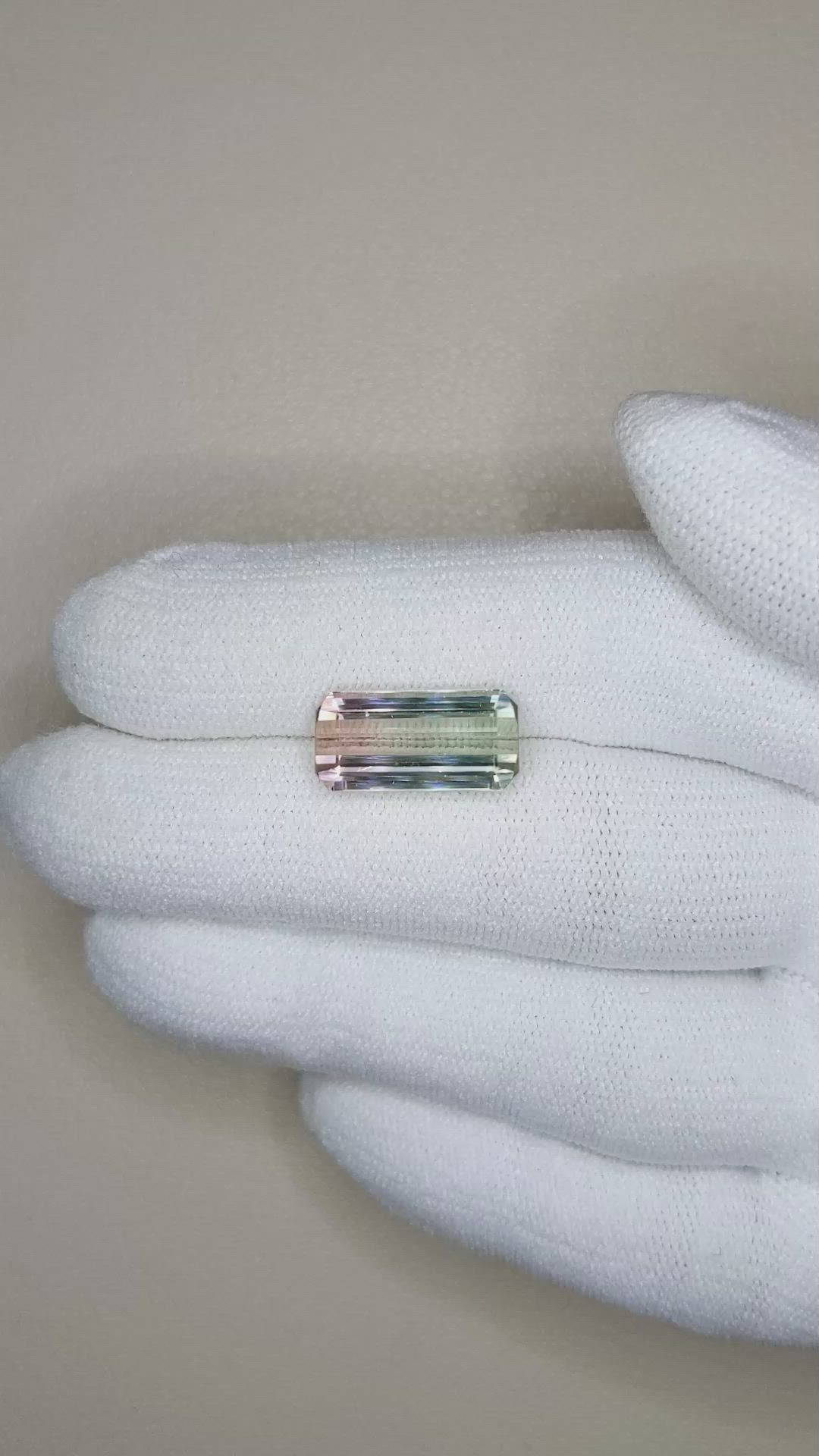 6.08 Ct. Tourmaline from Mozambique Size Video