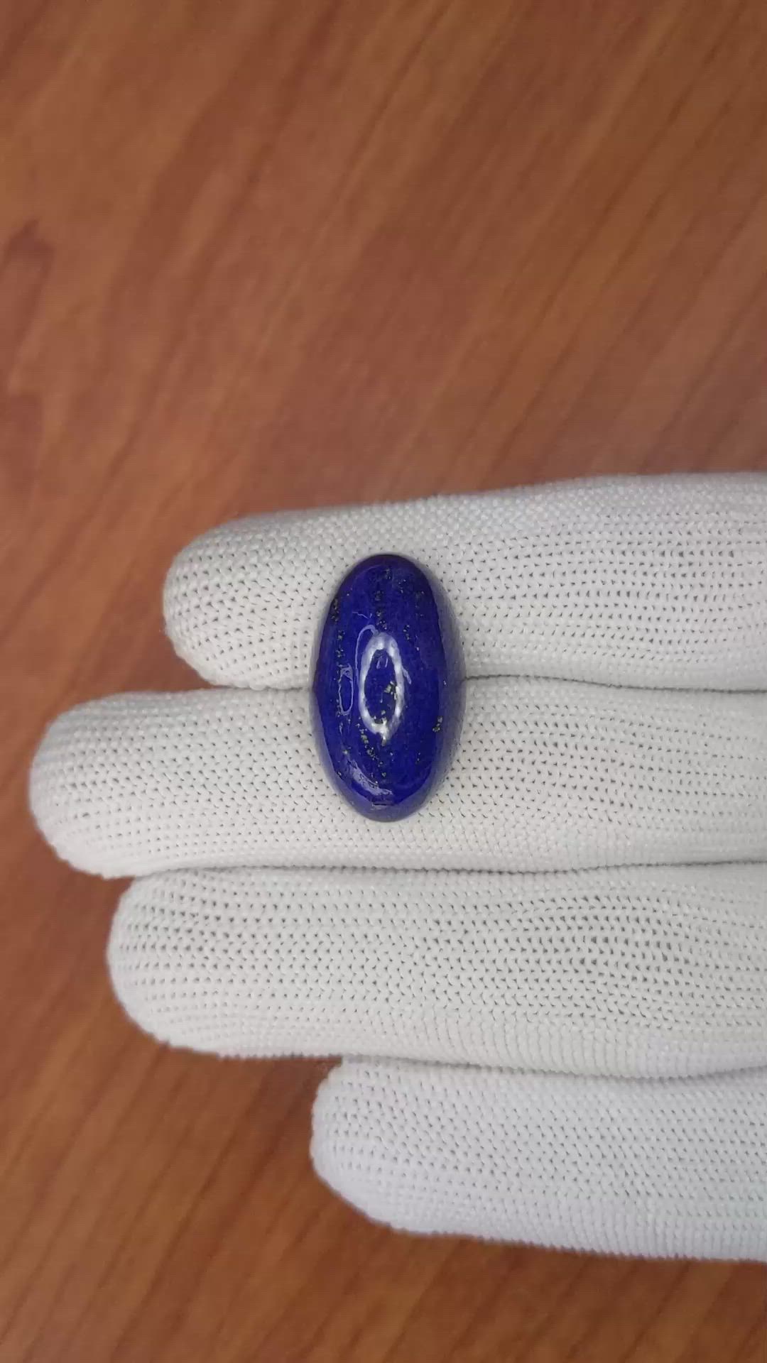 23.55 Ct. Cabochon Lapis from Afghanistan Size Video