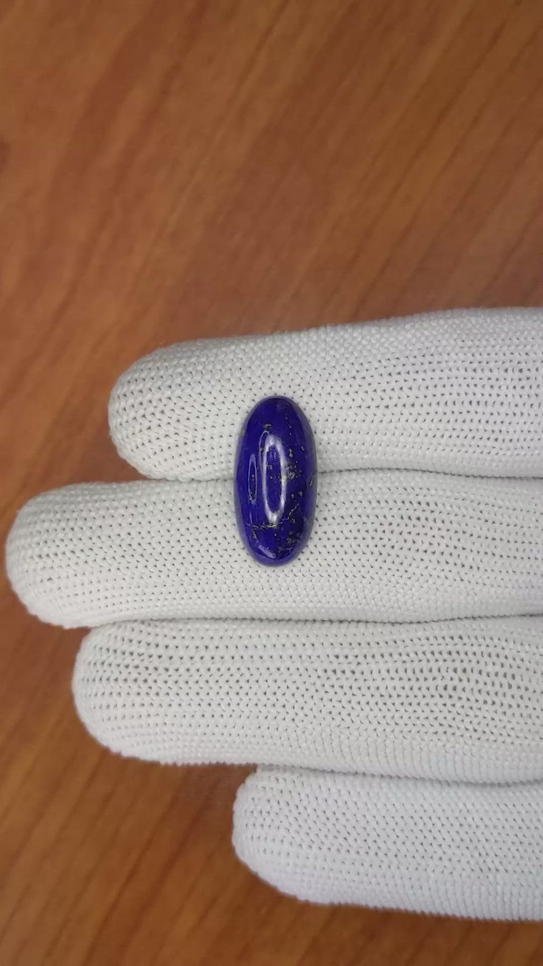 5.61 Ct. Cabochon Lapis from Afghanistan Size Video