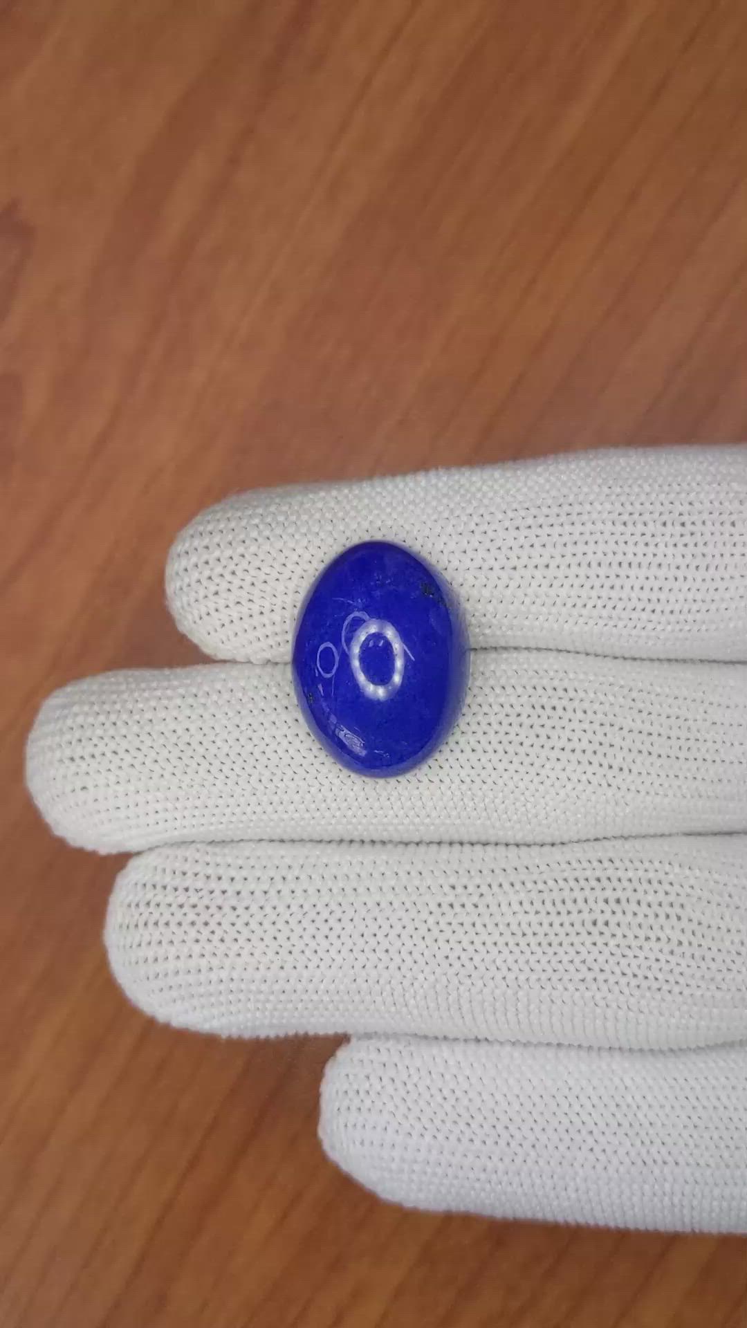 18.84 Ct. Cabochon Lapis from Afghanistan Size Video