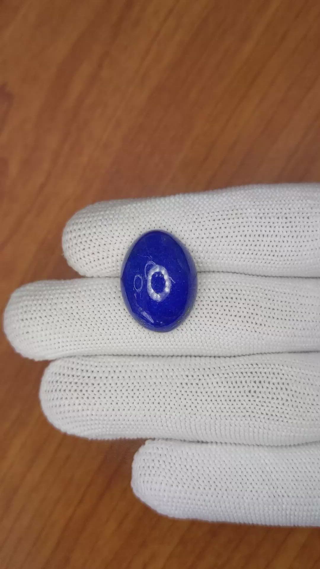 16.55 Ct. Cabochon Lapis from Afghanistan Size Video