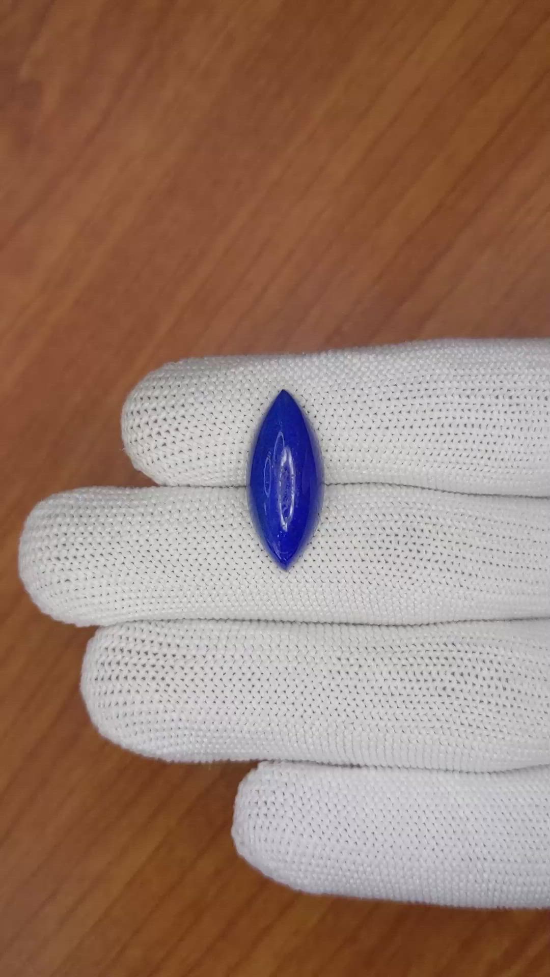 7.32 Ct. Cabochon Lapis from Afghanistan Size Video