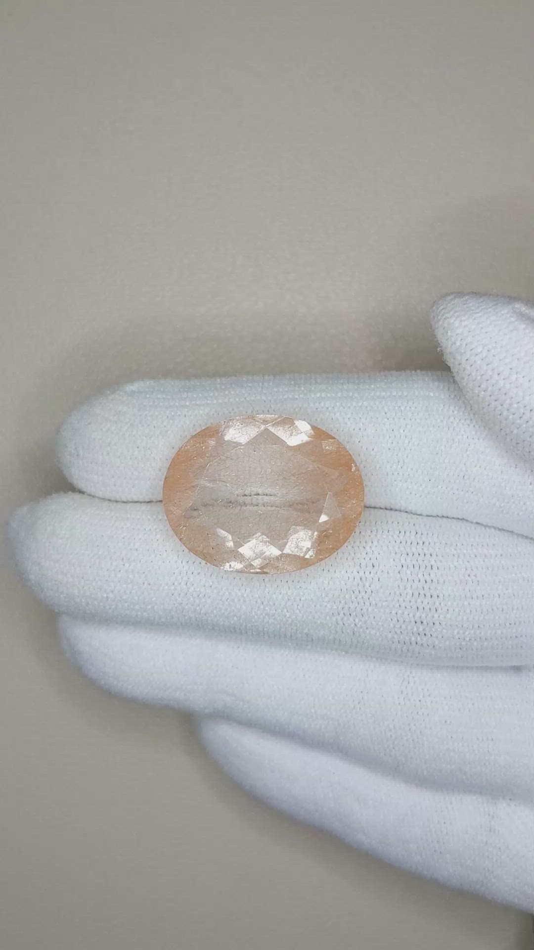 16.12 Ct. Rutilated Quartz from Madagascar Size Video