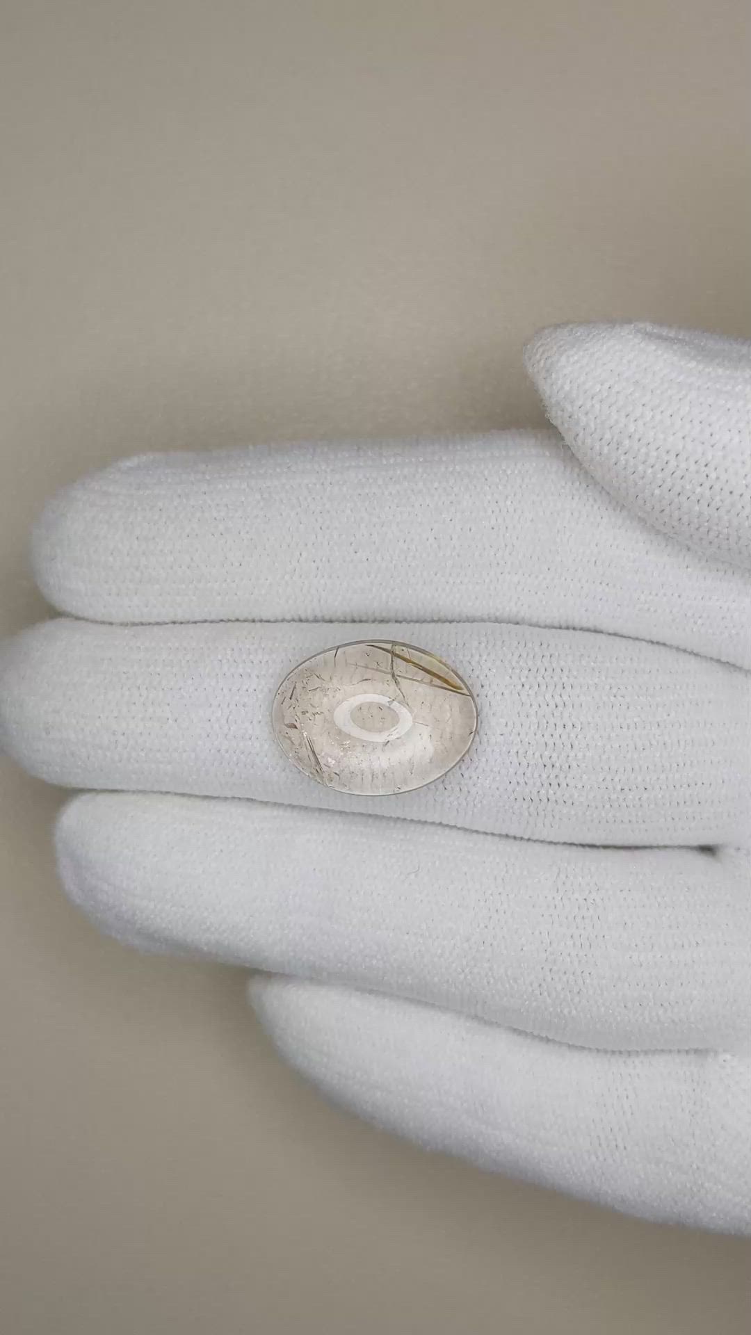 6.96 Ct. Cabochon Rutilated Quartz from Madagascar Size Video