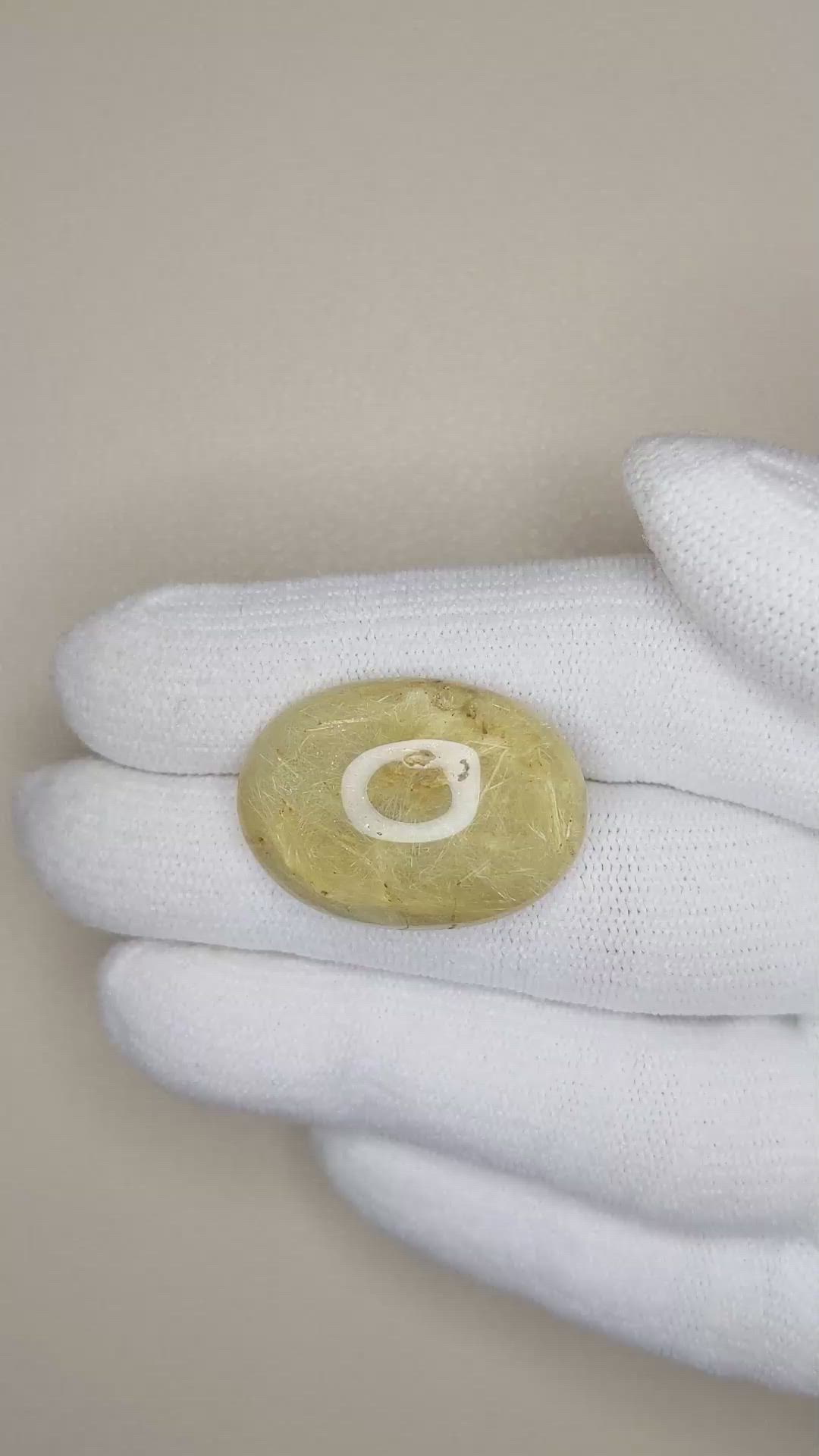 20.32 Ct. Cabochon Rutilated Quartz from Madagascar Size Video