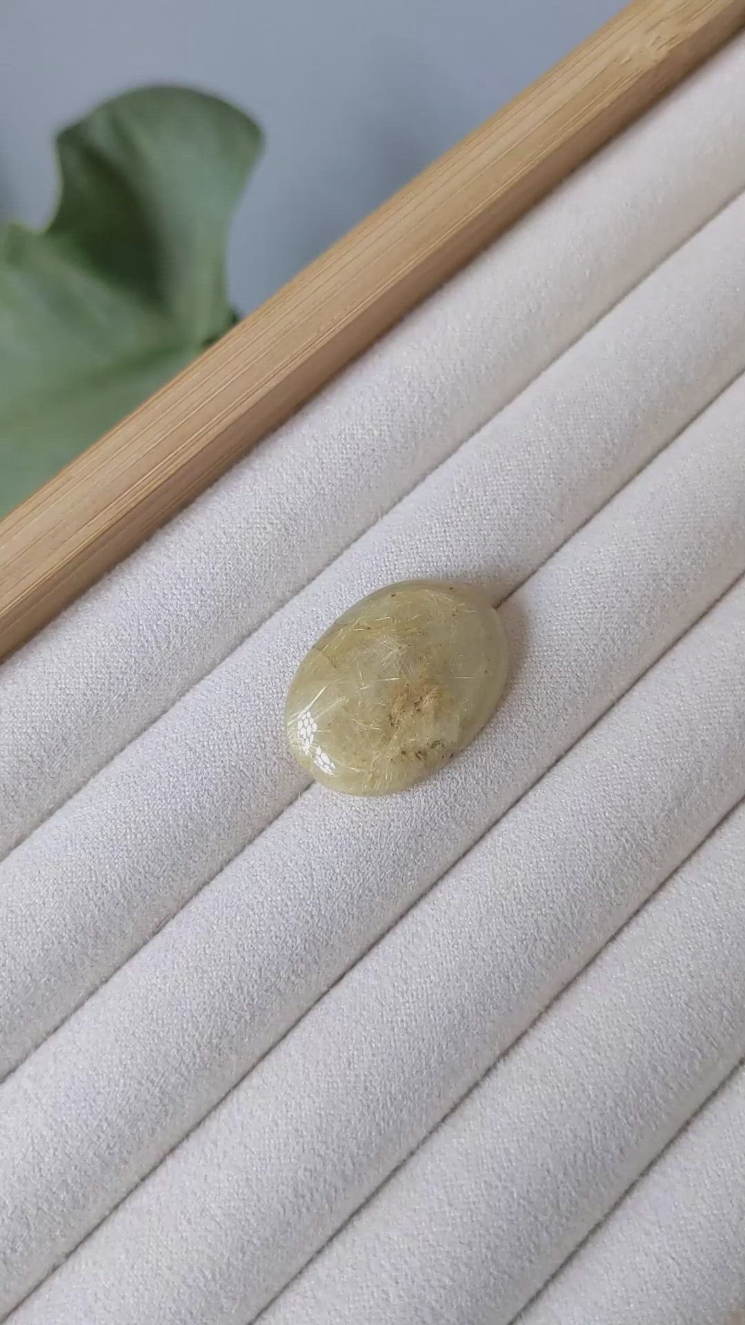 20.32 Ct. Cabochon Rutilated Quartz from Madagascar Size Video