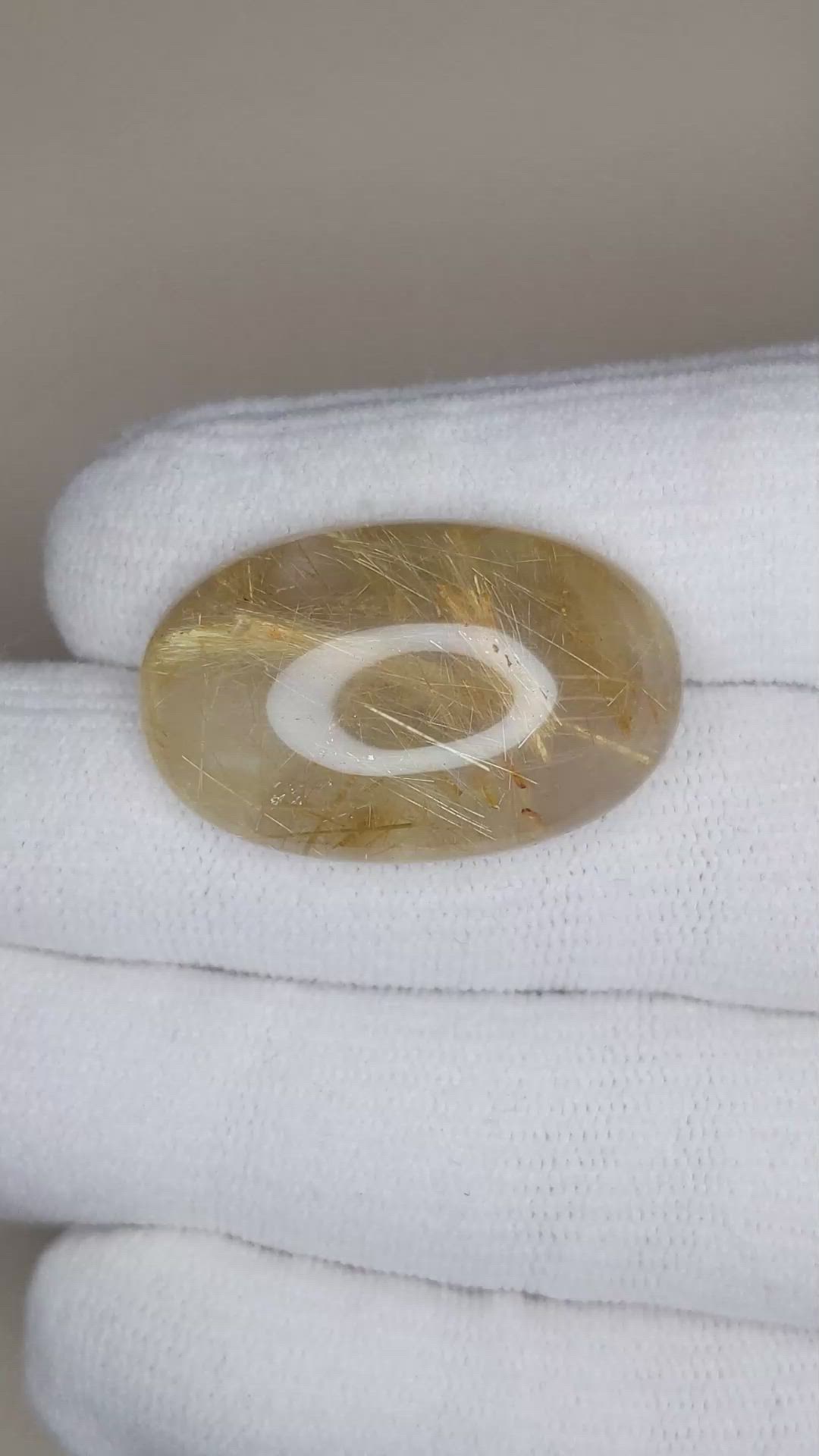 29.77 Ct. Cabochon Rutilated Quartz from Madagascar Size Video