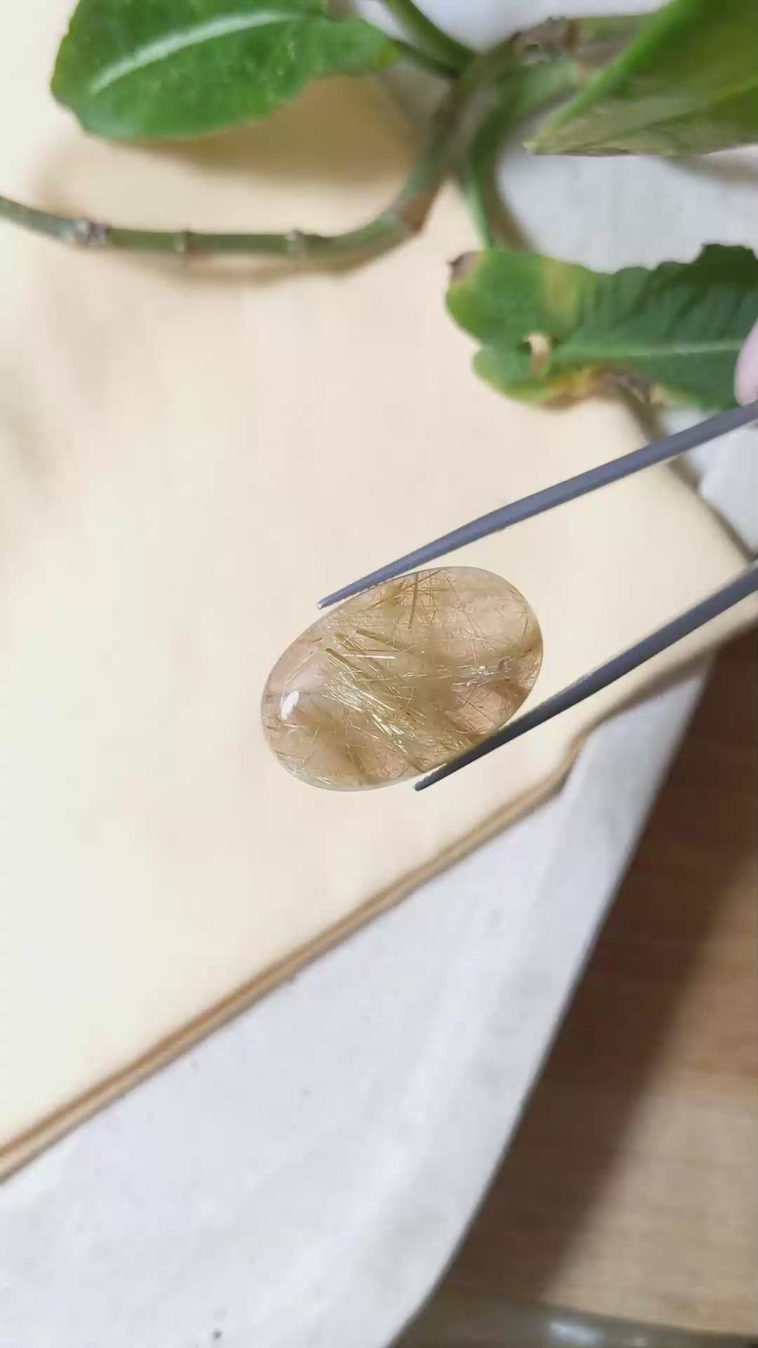 29.77 Ct. Cabochon Rutilated Quartz from Madagascar Size Video