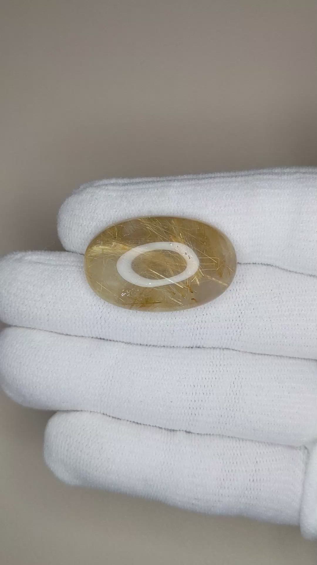 29.77 Ct. Cabochon Rutilated Quartz from Madagascar Size Video