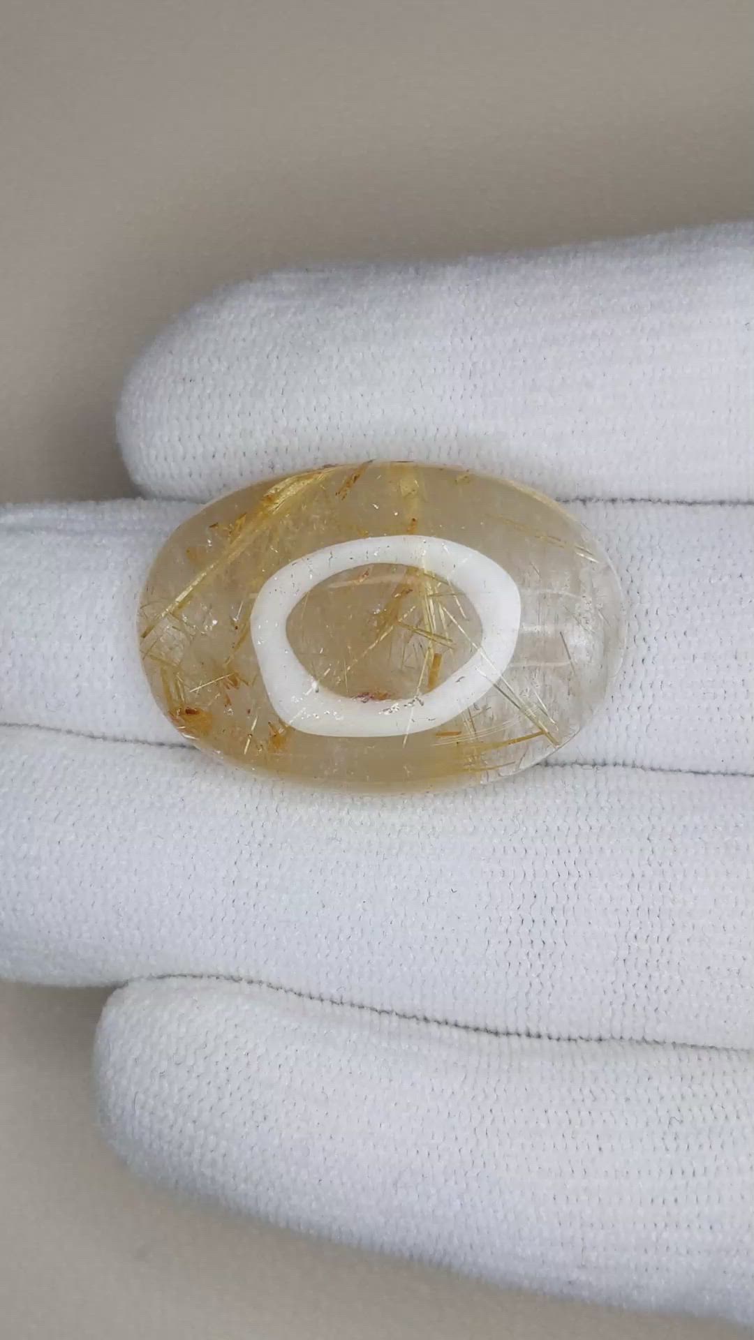 41.73 Ct. Cabochon Rutilated Quartz from Madagascar Size Video