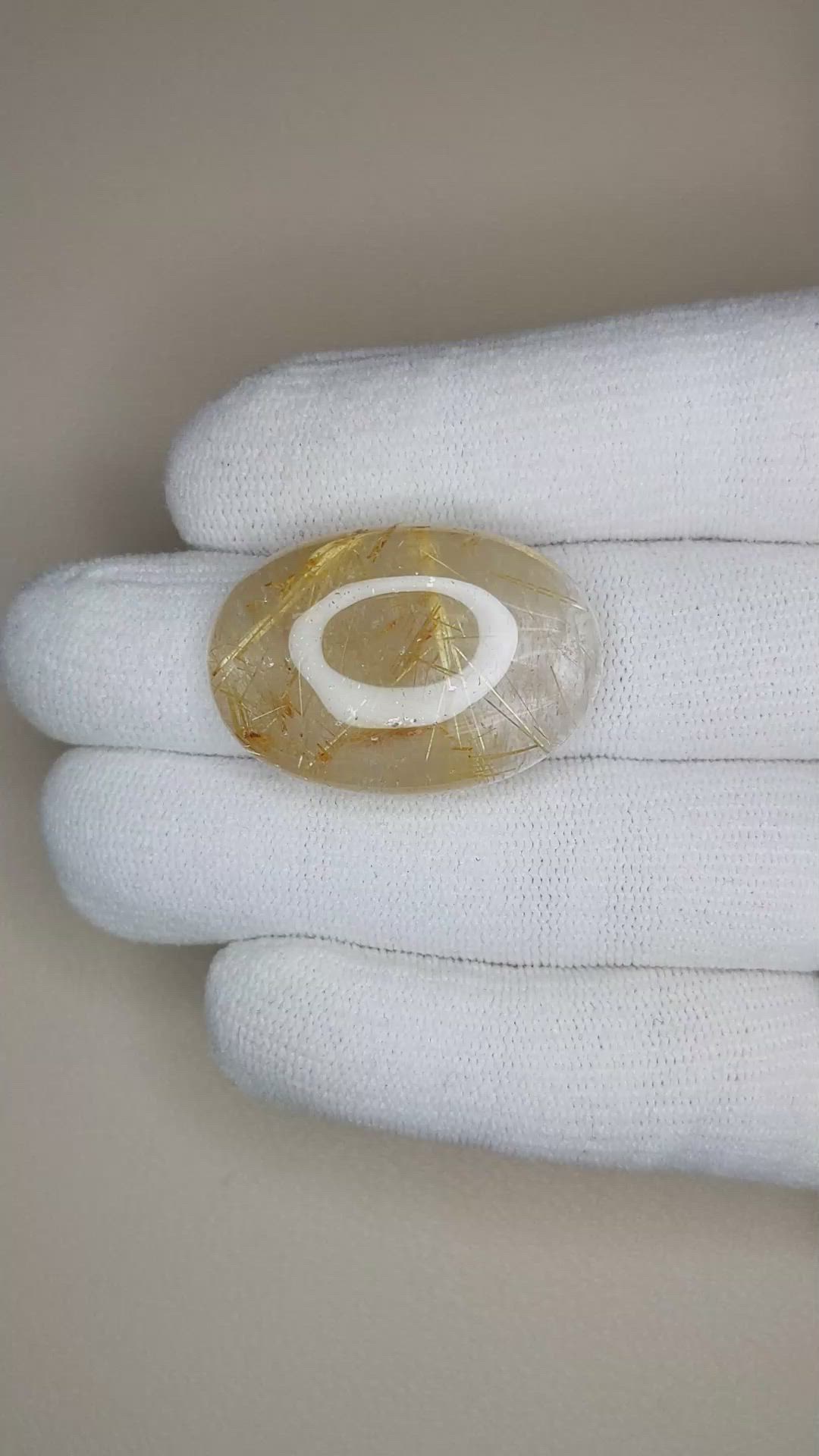 41.73 Ct. Cabochon Rutilated Quartz from Madagascar Size Video